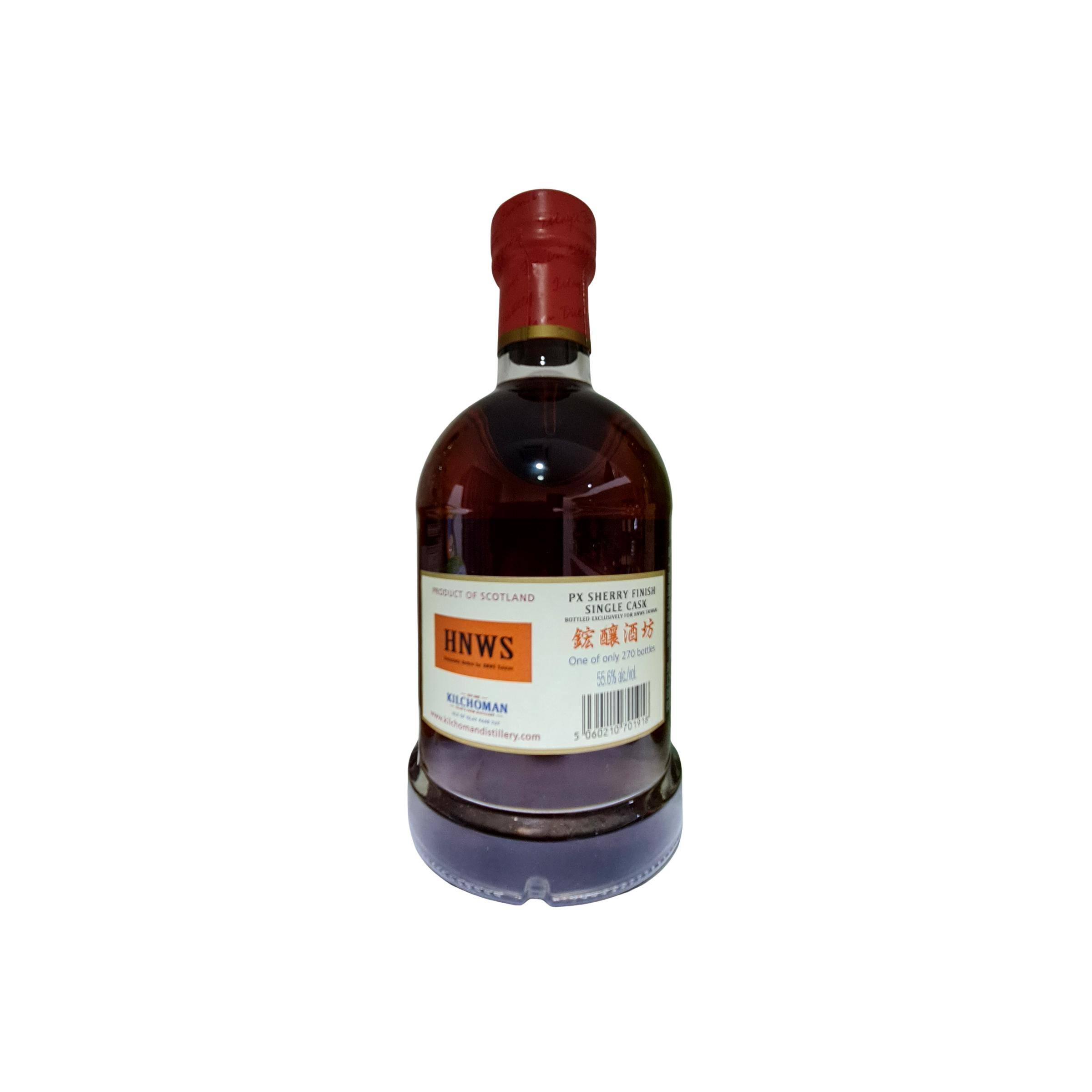 Kilchoman Single Cask 2012 6 Years Single Malt Whisky 2