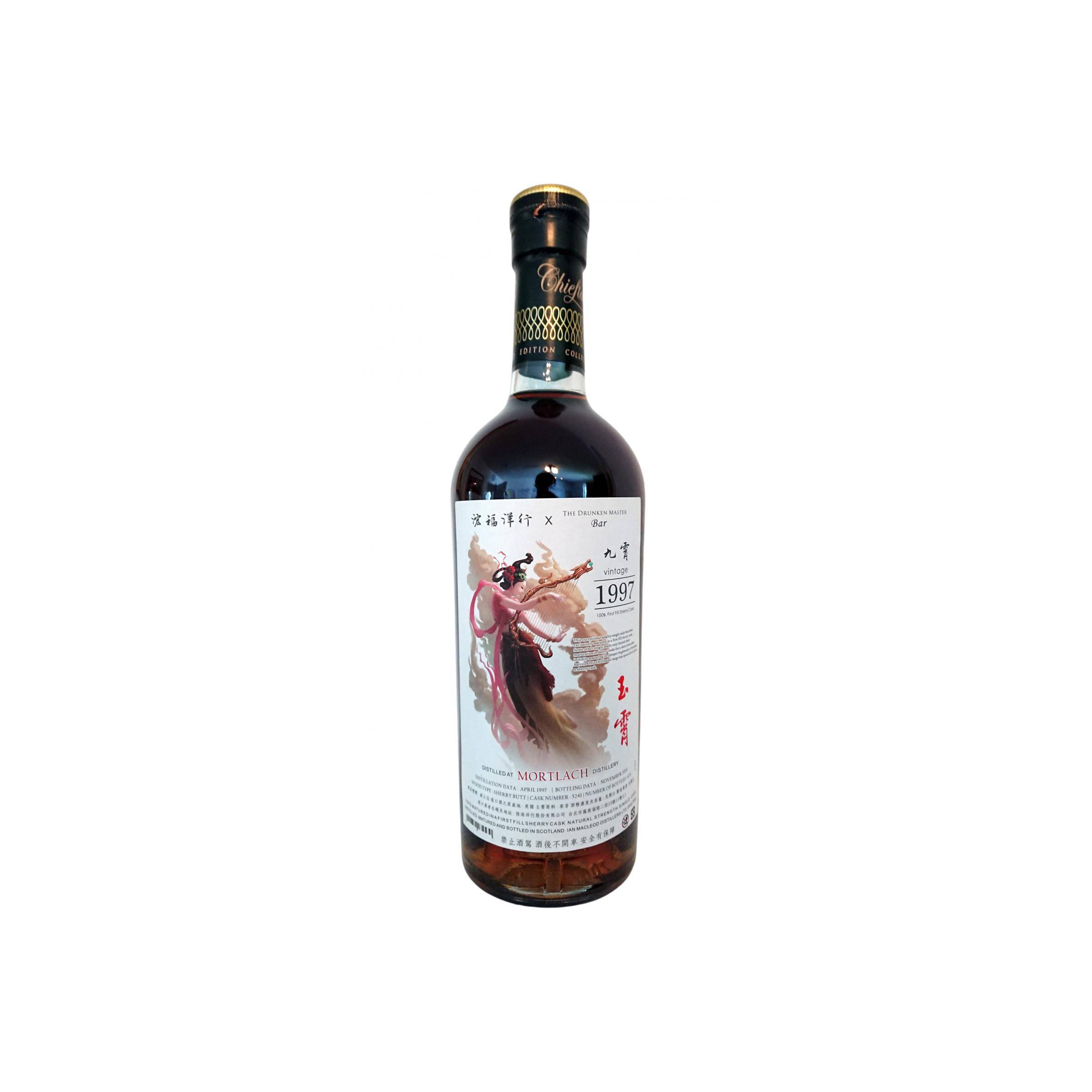 Mortlach 1997 18 Years Single Malt Whisky