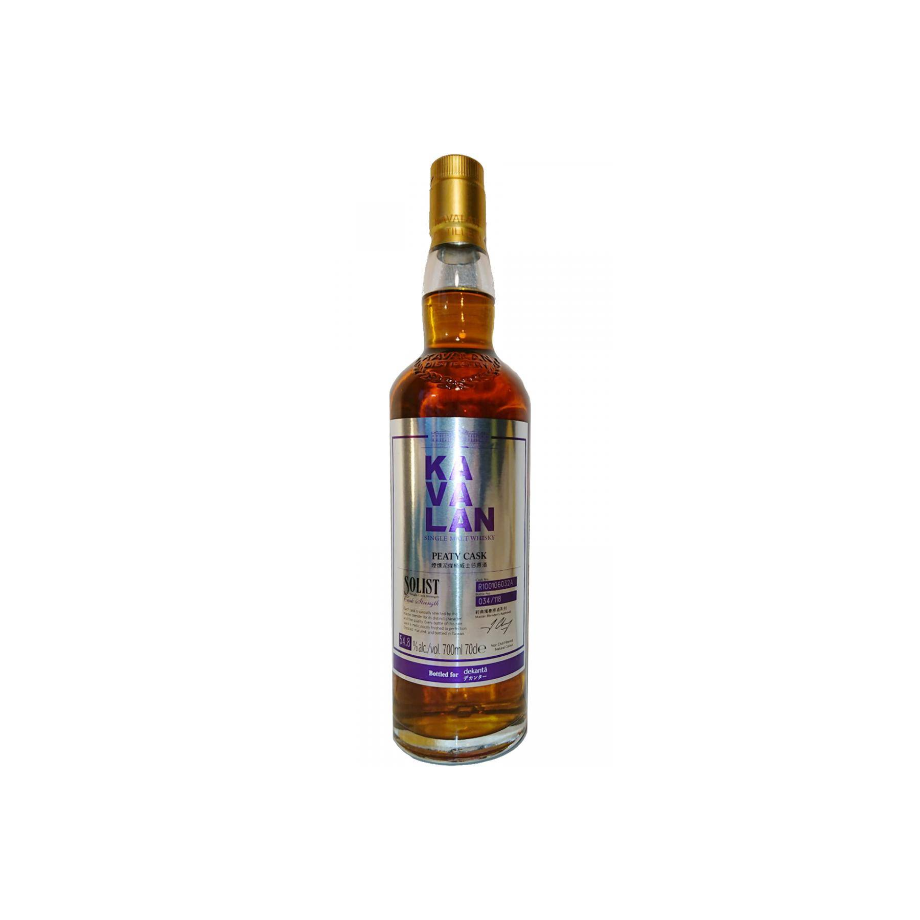 Kavalan 2010 8 Years Single Malt Whisky