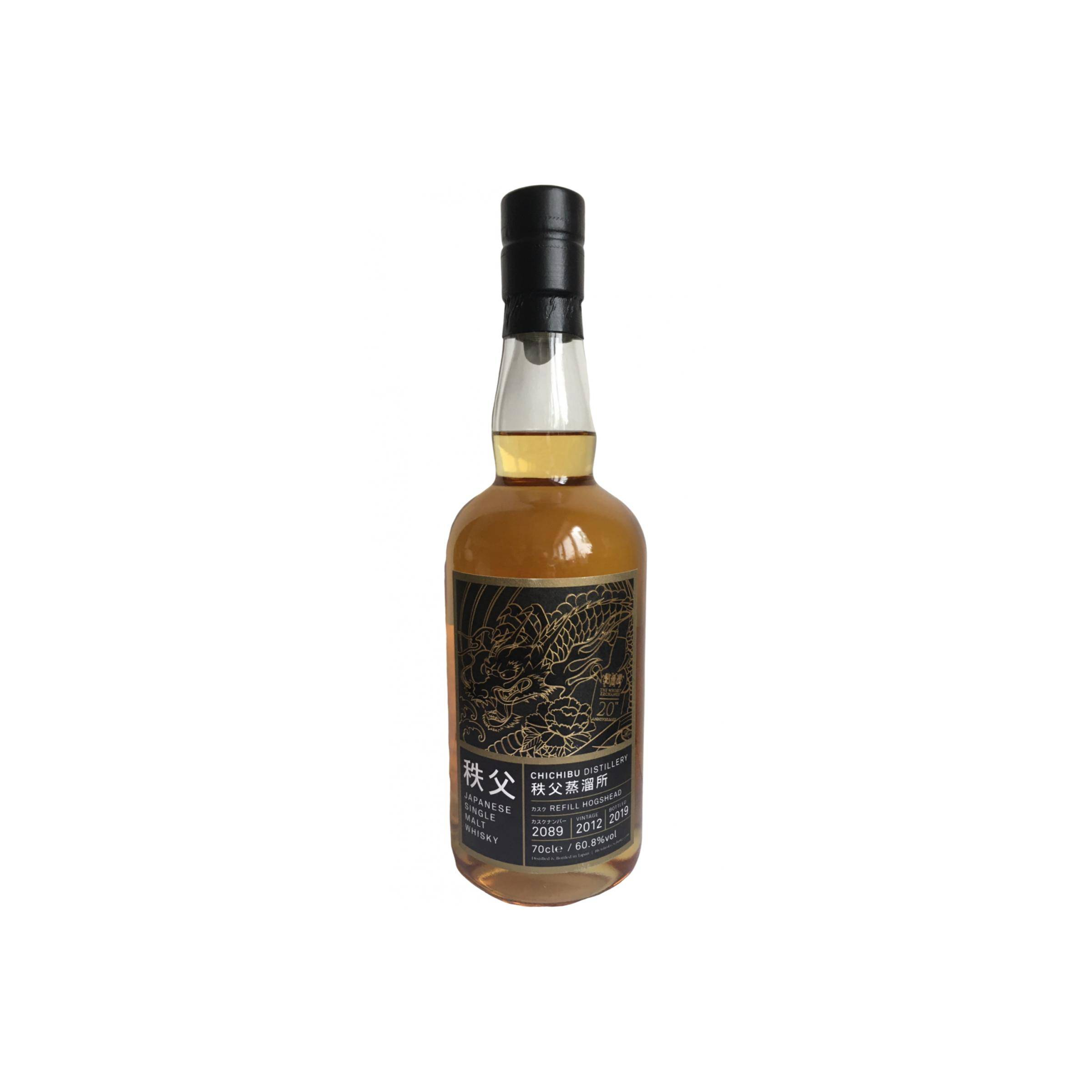 Chichibu 2012 7 Years Single Malt Whisky
