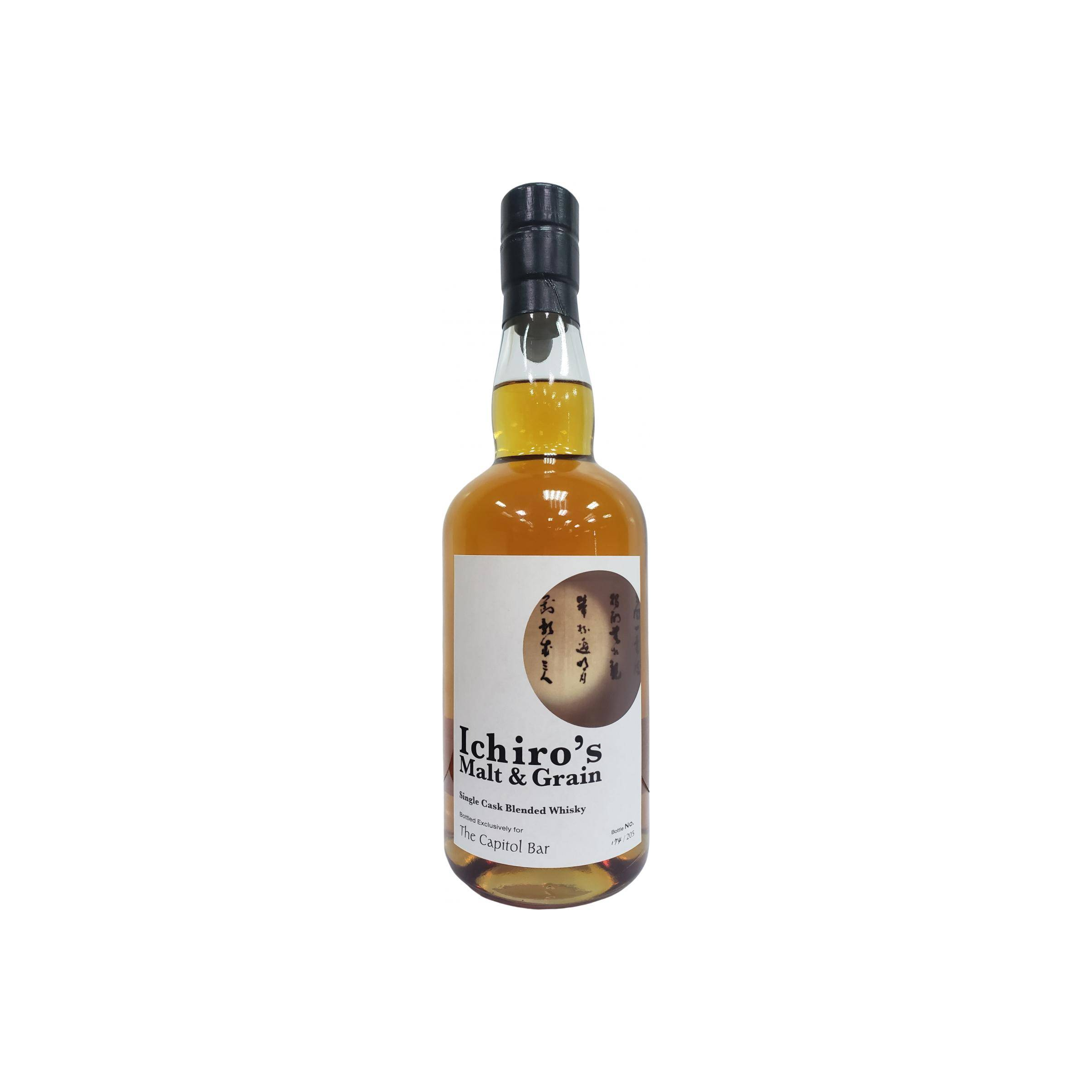 Ichiro's Blended Whisky