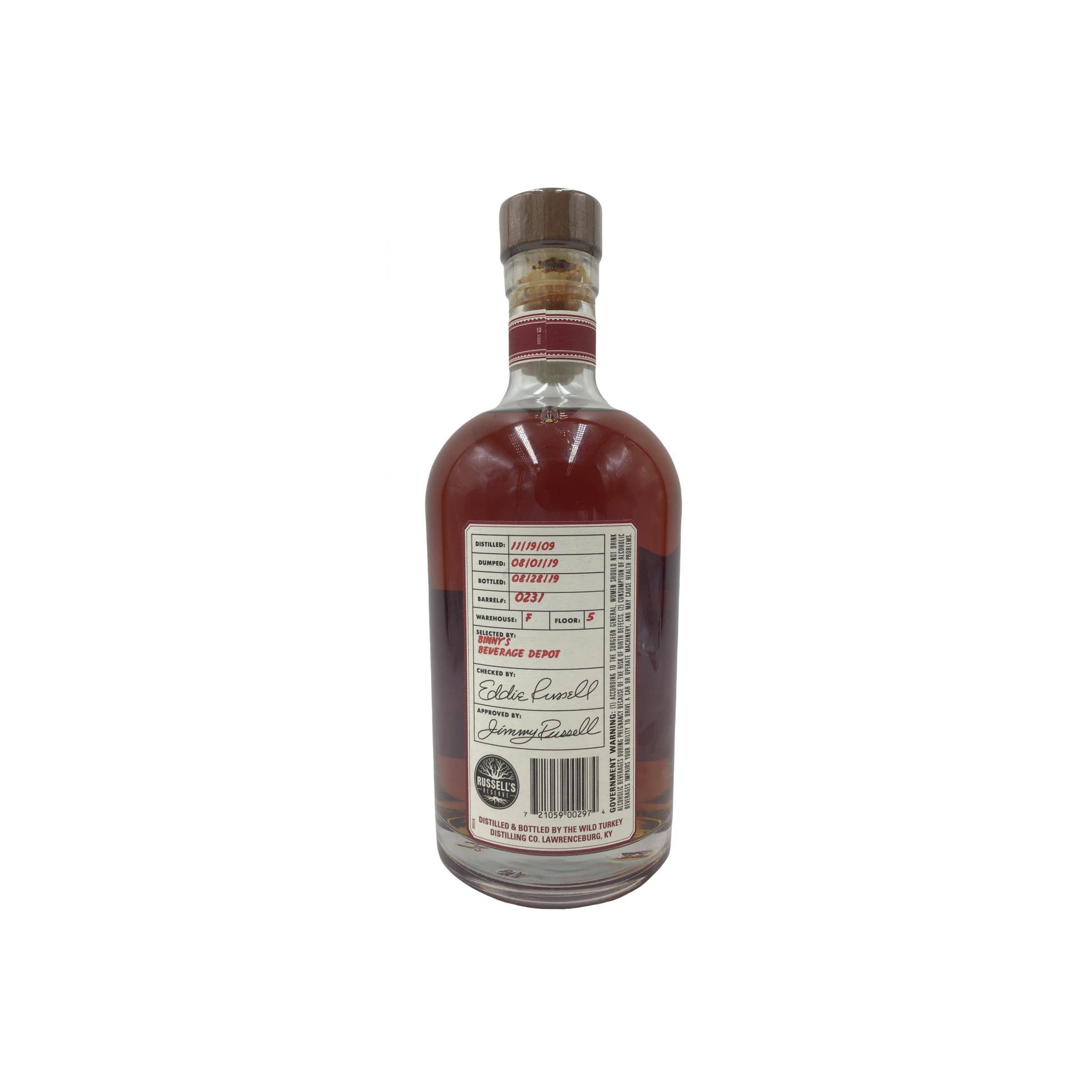 Russell's Reserve 2009 9 Years Bourbon Whisky 2