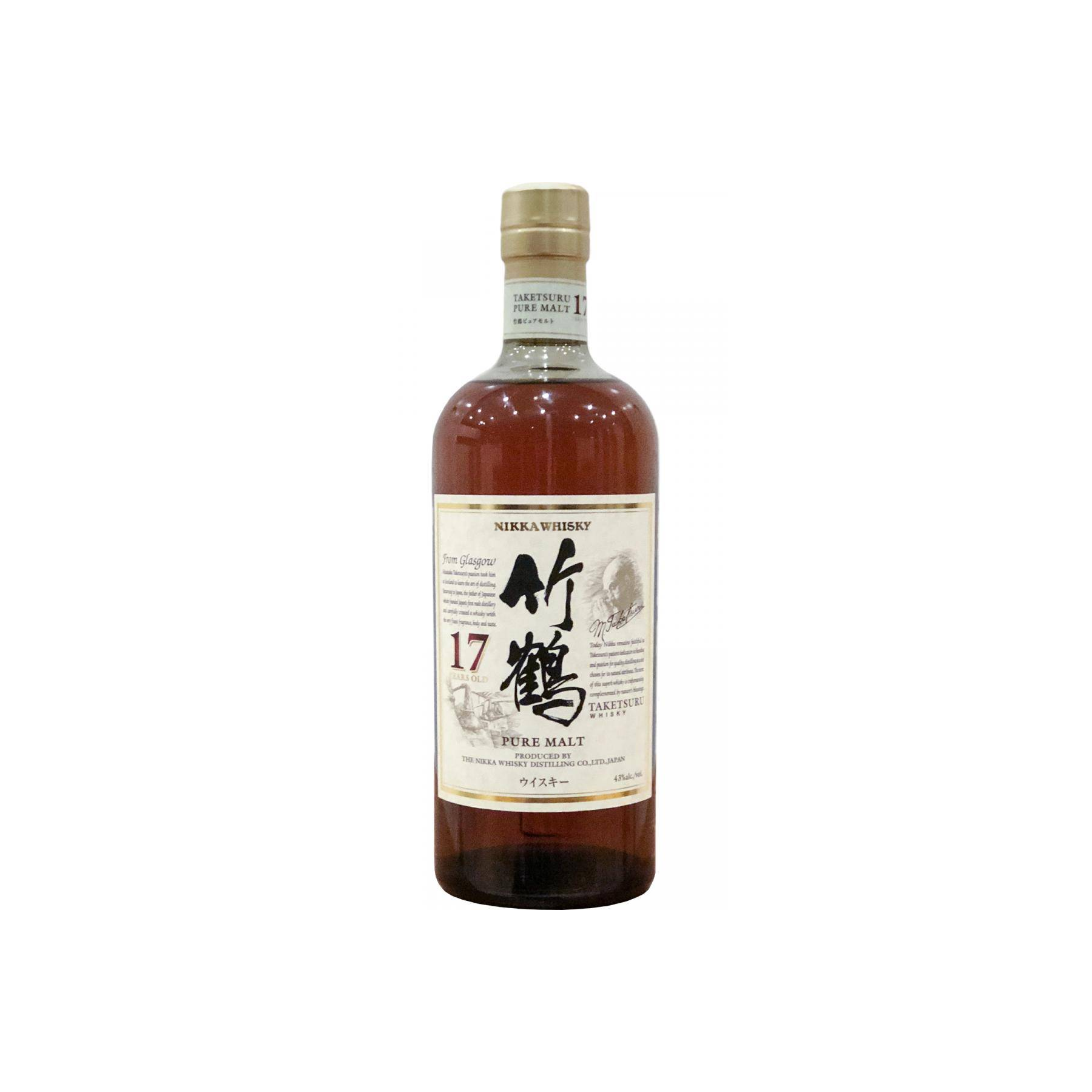 Taketsuru 17-year-old