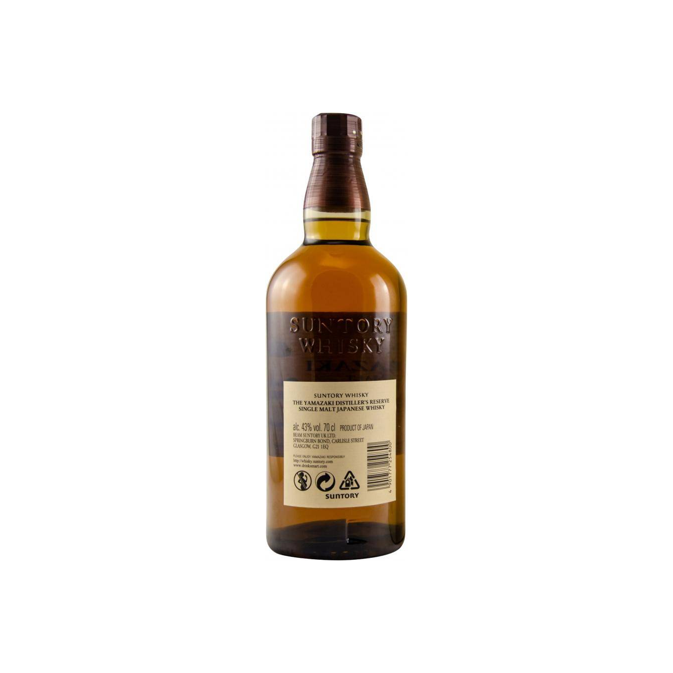 Yamazaki Single Malt Whisky 2