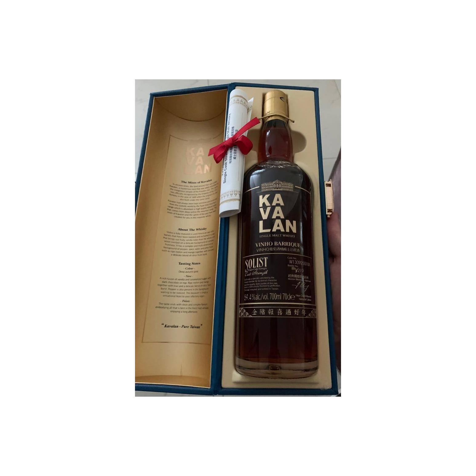 Kavalan Vinho Barrique 2013 5 Years Single Malt Whisky