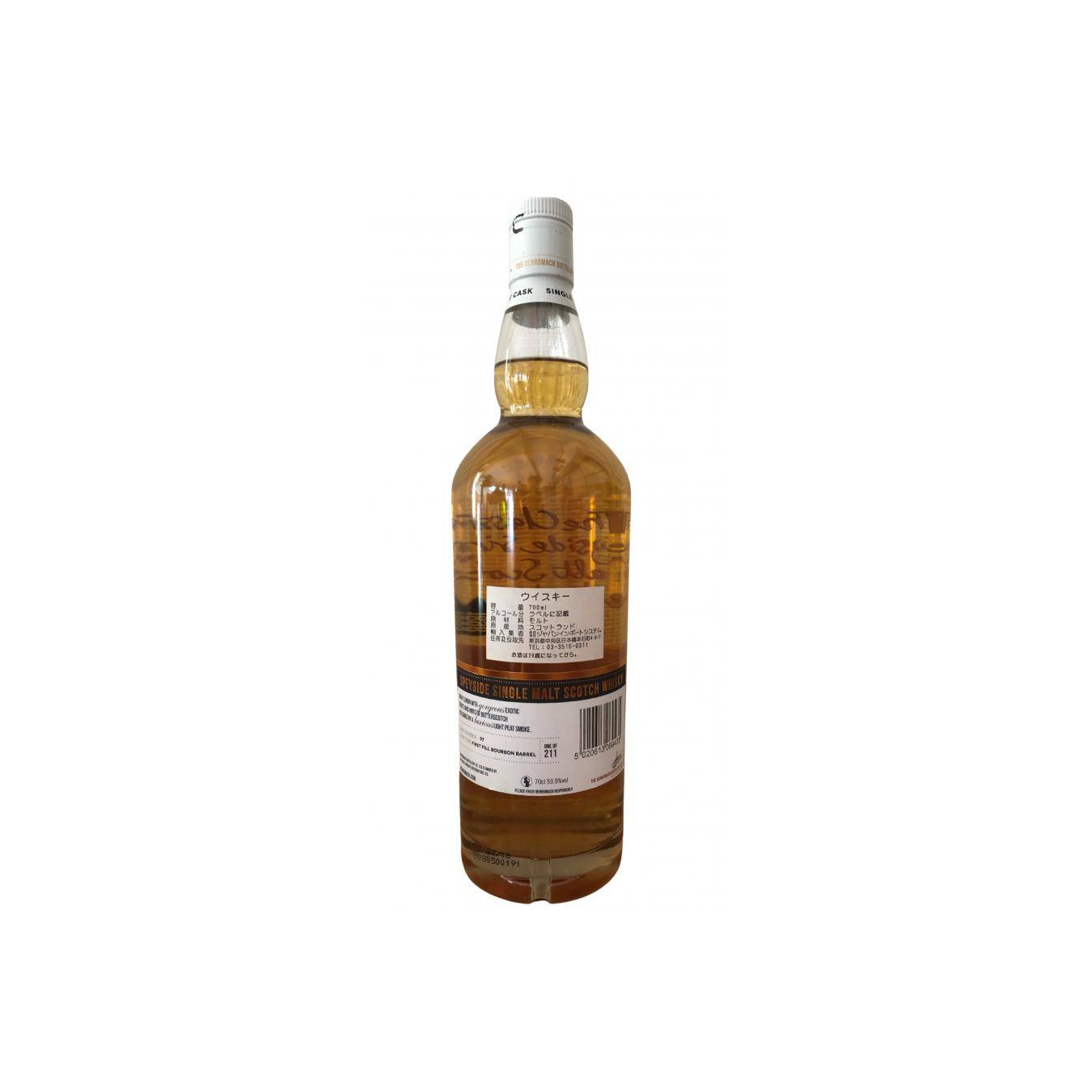Benromach Single Cask 2006 12 Years Single Malt Whisky 2