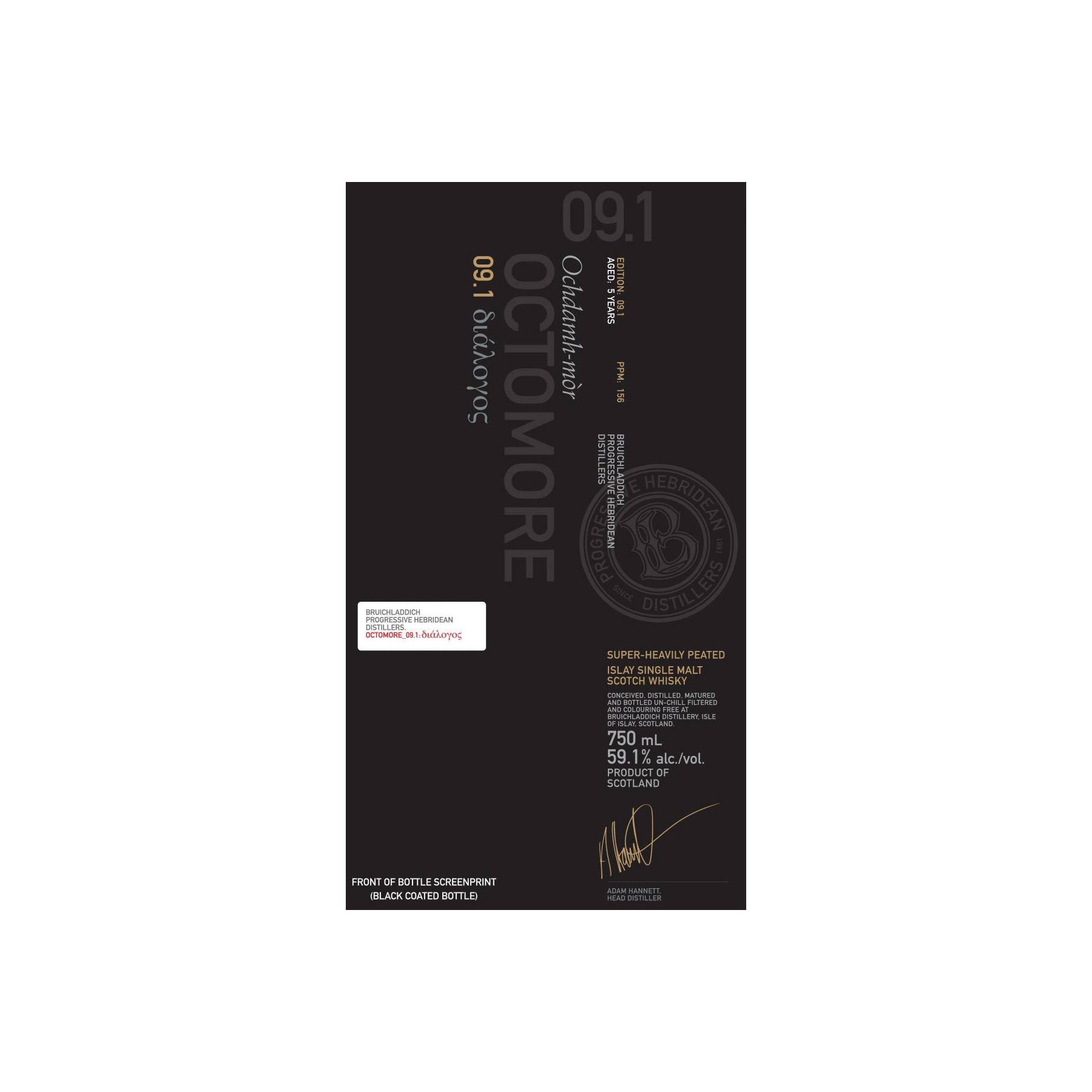 Octomore 2012 5 Years Single Malt Whisky