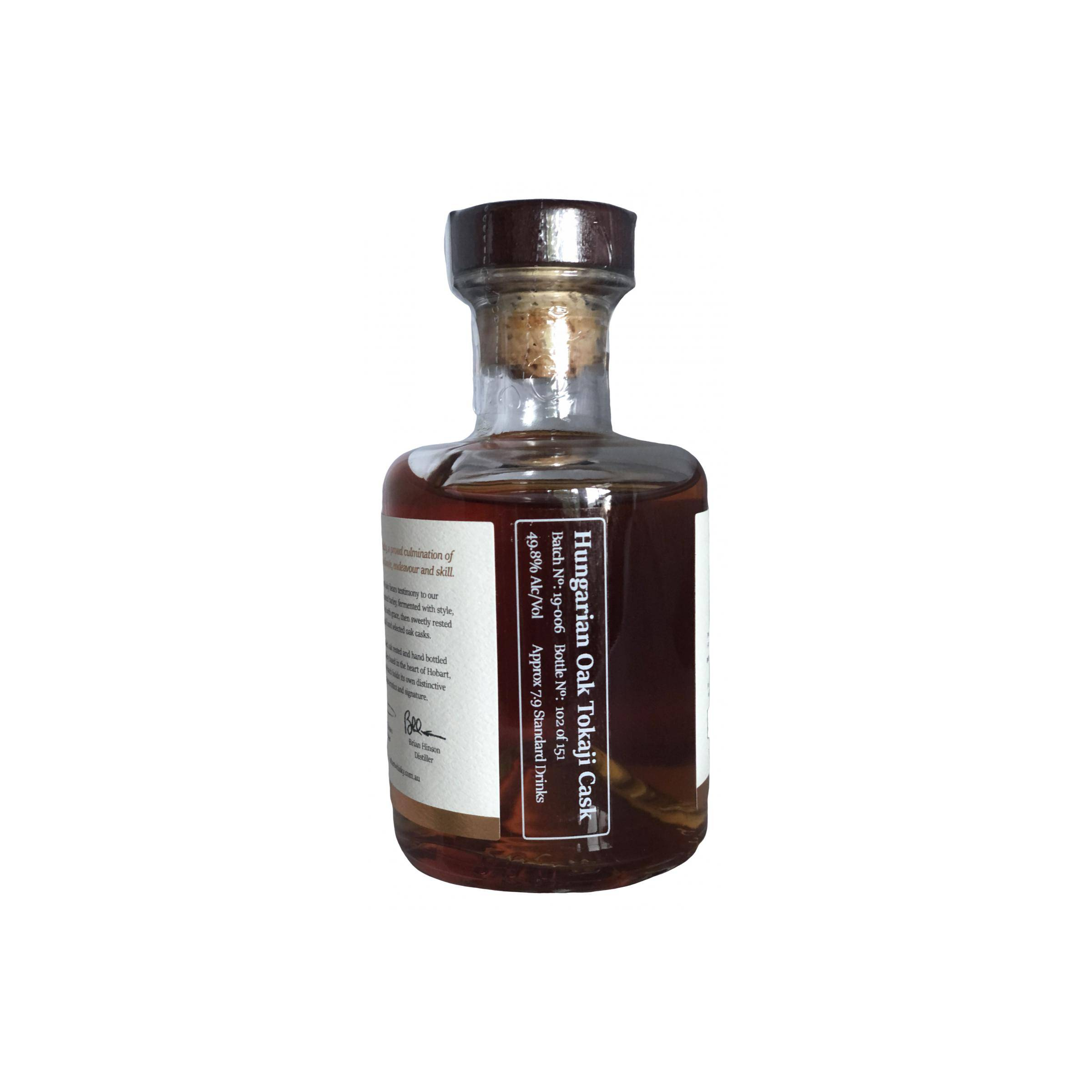 Hobart Whisky Tasmanian Single Malt 3