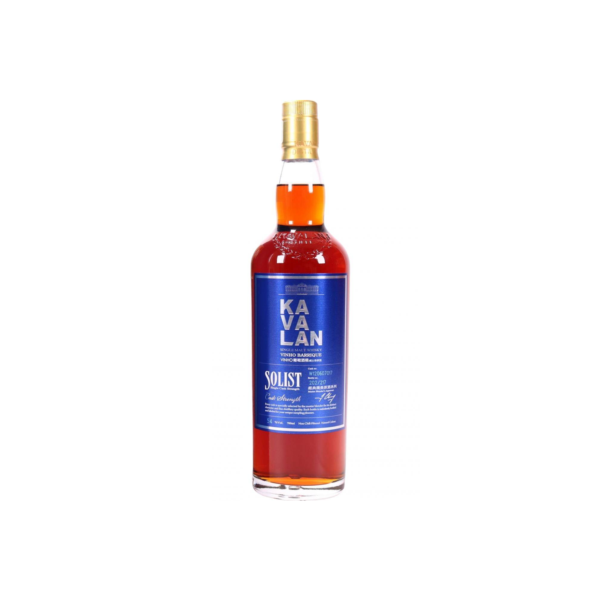 Kavalan Vinho Barrique 2012 5 Years Single Malt Whisky