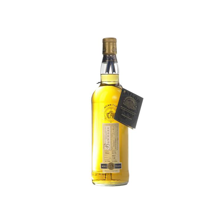Bowmore Rare Auld 1968 38 Years Single Malt Whisky
