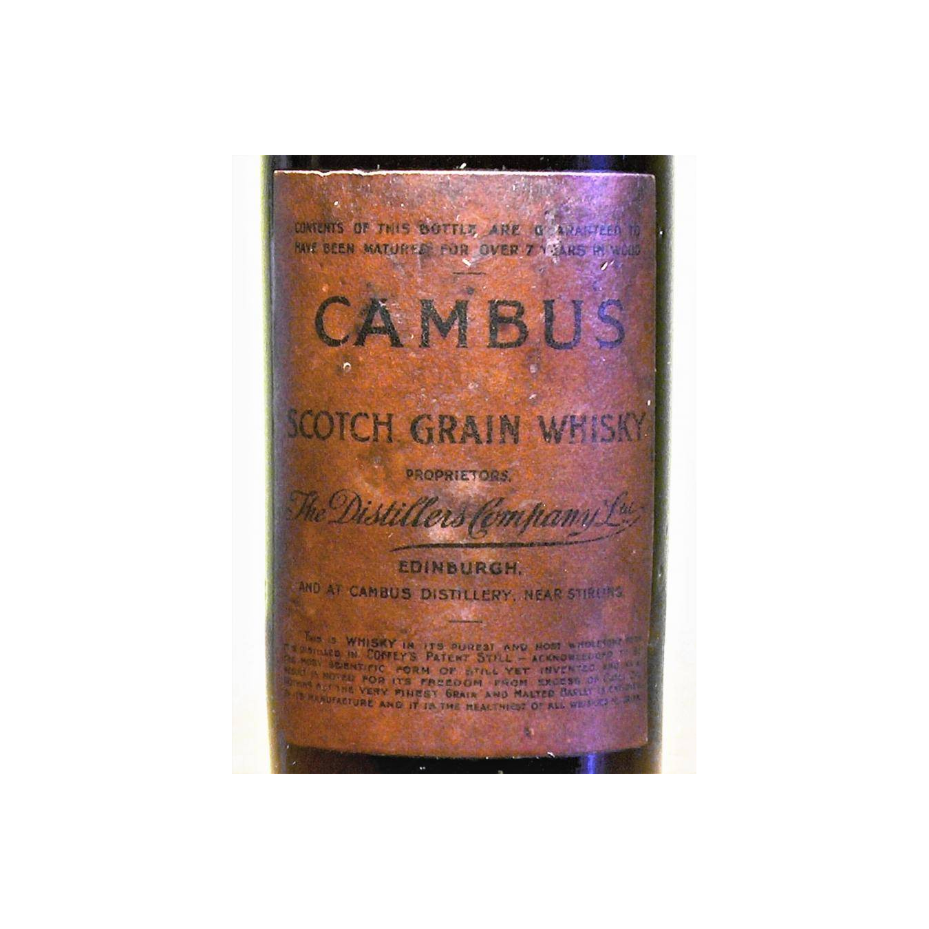 Cambus Miniature 7 Years Single Grain Whisky 2