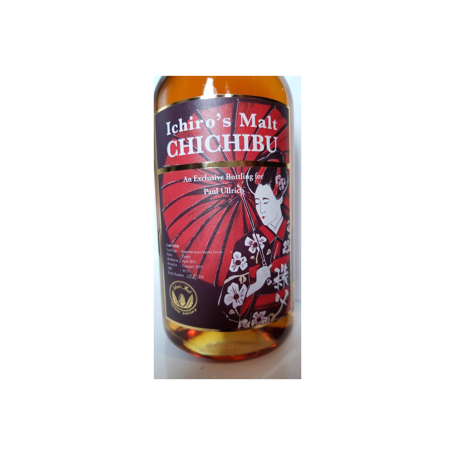Chichibu 2011 7 Years Single Malt Whisky 3