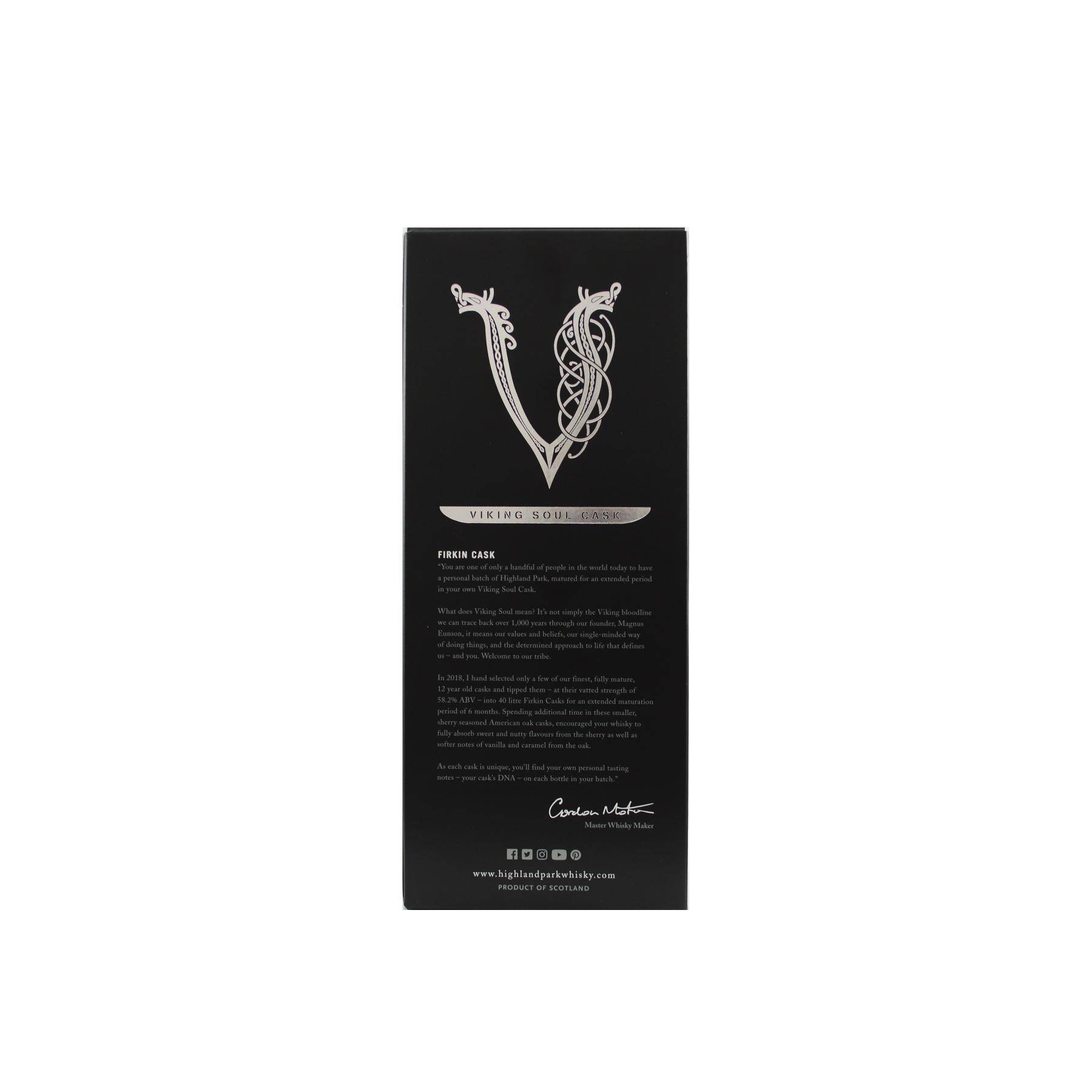 Highland Park 12 Years Single Malt Whisky 3