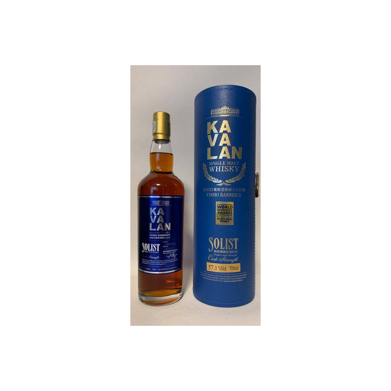 Kavalan Vinho Barrique 2013 4 Years Single Malt Whisky