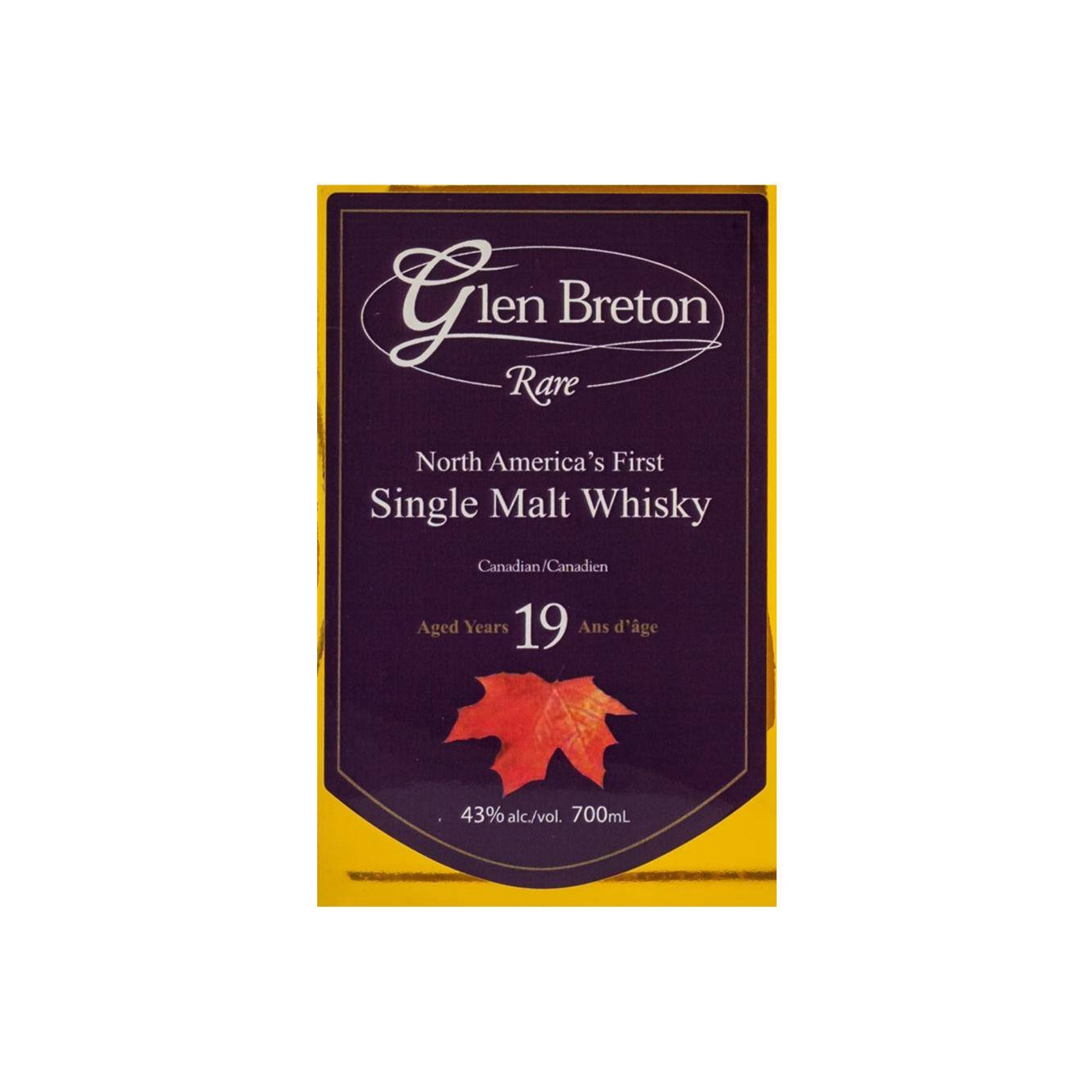 Glen Breton Rare 19-year-old 3