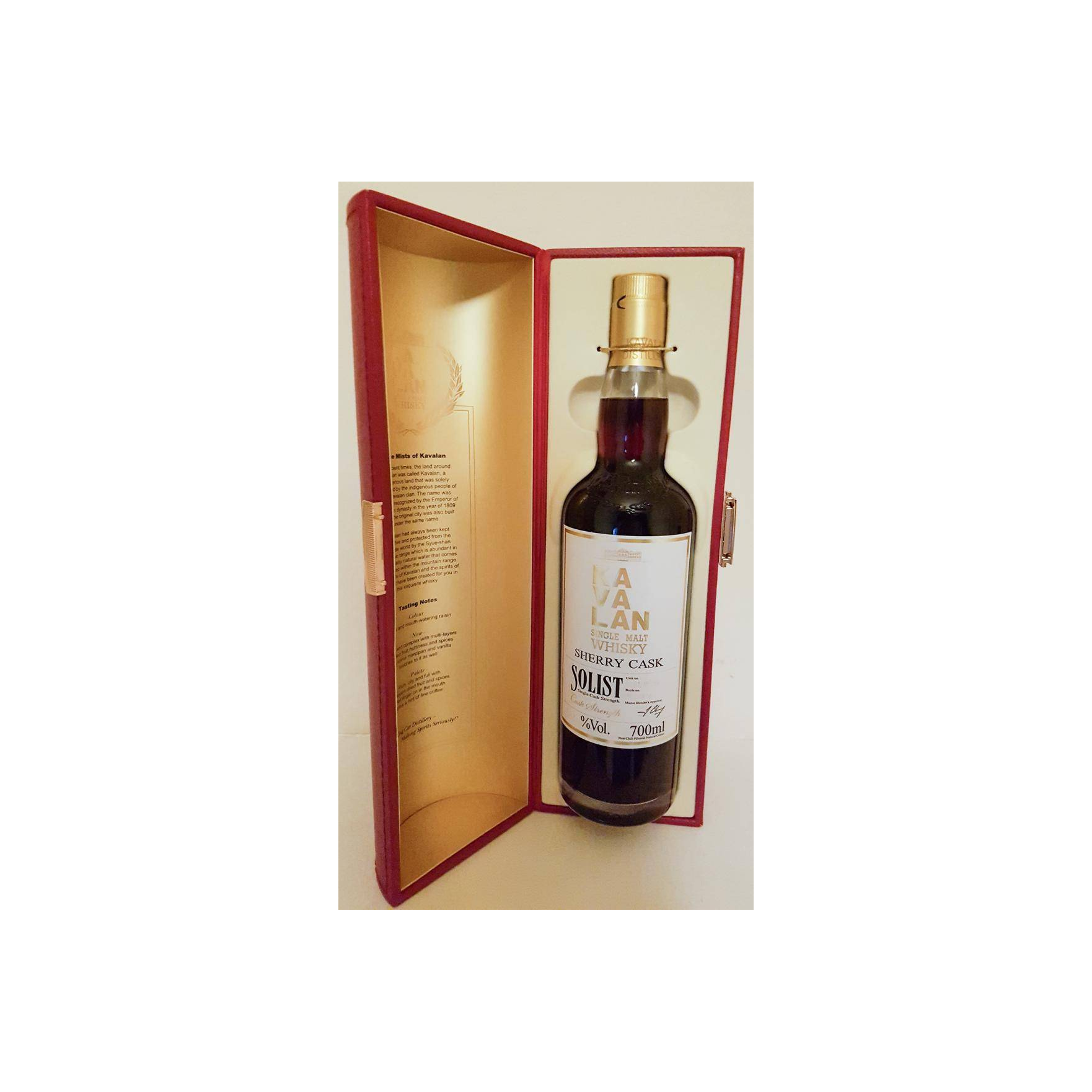 Kavalan Sherry Cask 2008 8 Years Single Malt Whisky 3