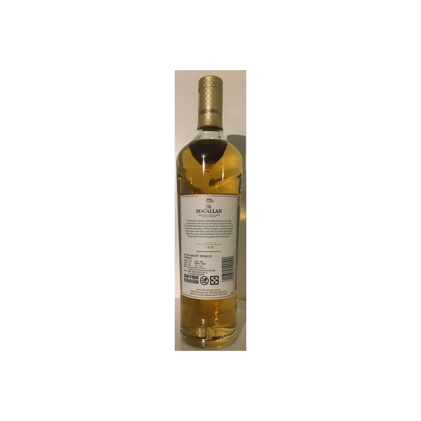 The Macallan 12 Years Single Malt Whisky