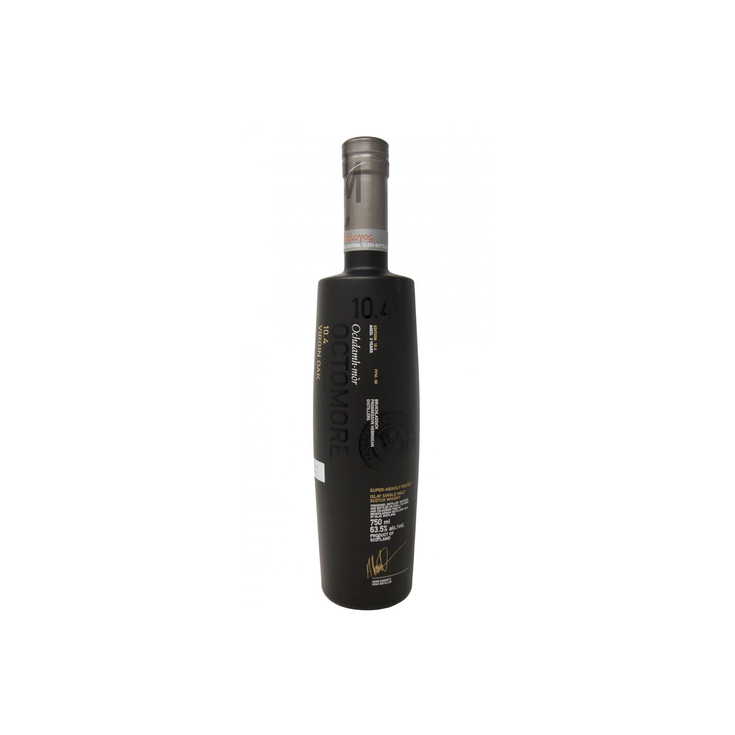 Octomore 2016 3 Years Single Malt Whisky