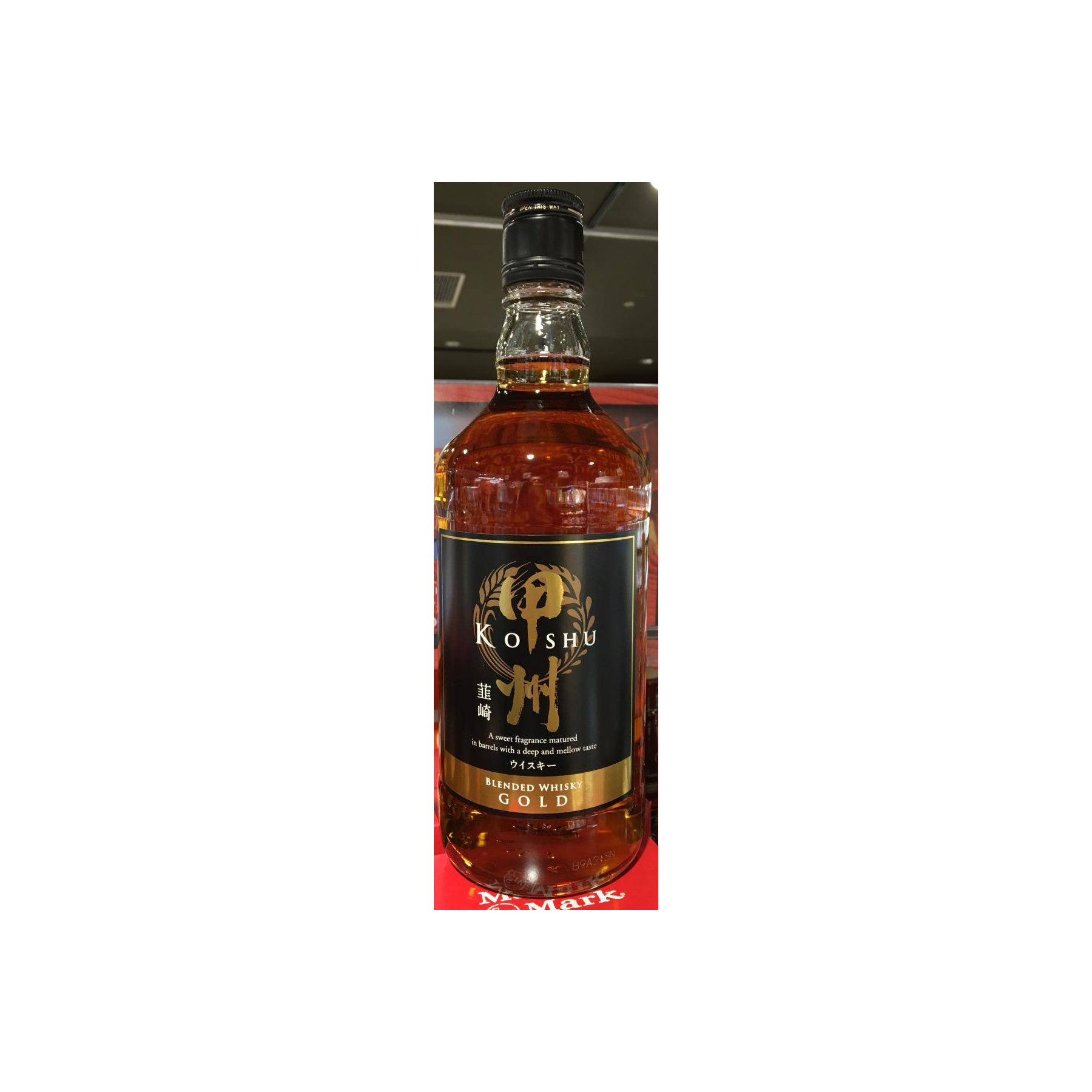 Koshu Blended Whisky