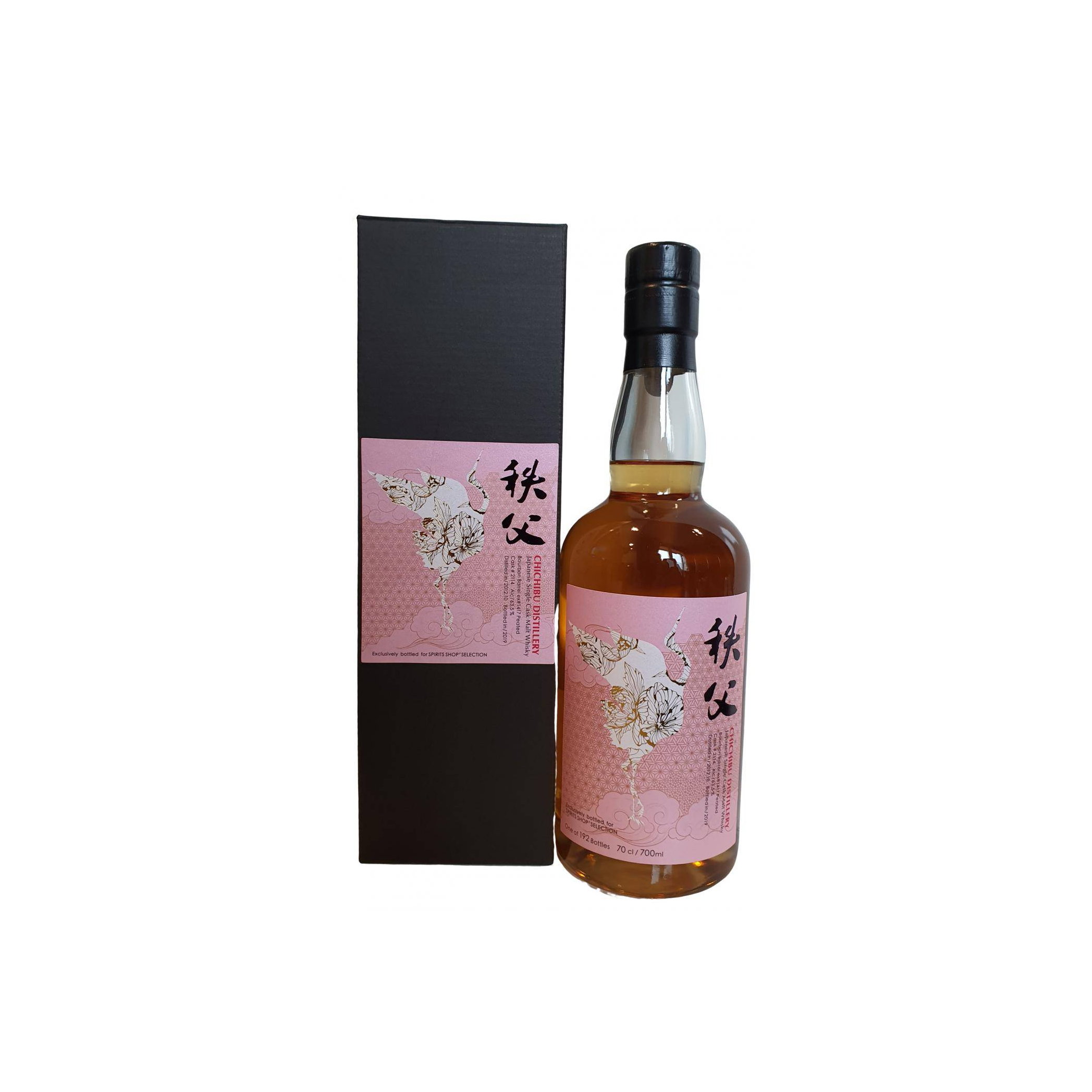 Chichibu 2012 6 Years Single Malt Whisky 3