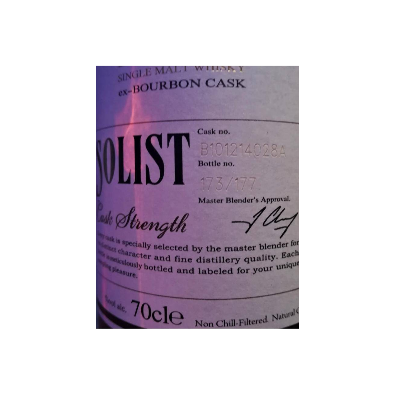 Kavalan ex-Bourbon Cask Single Malt Whisky