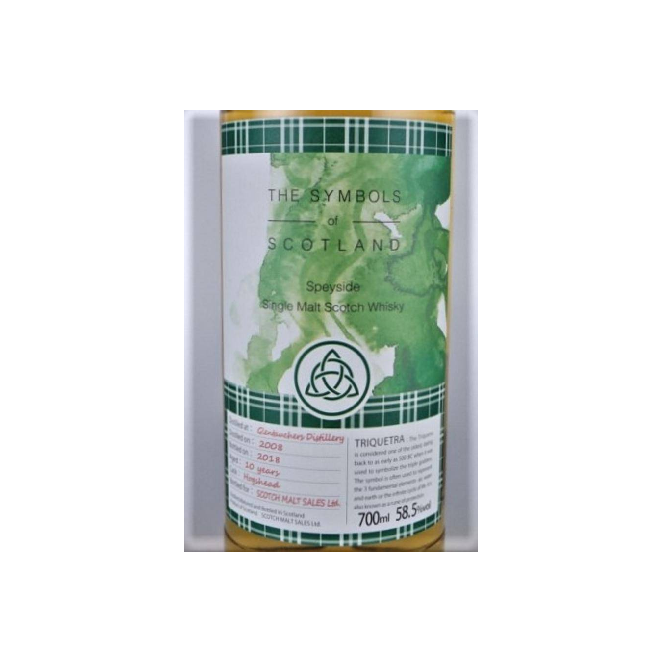 Glentauchers 2008 10 Years Single Malt Whisky 2
