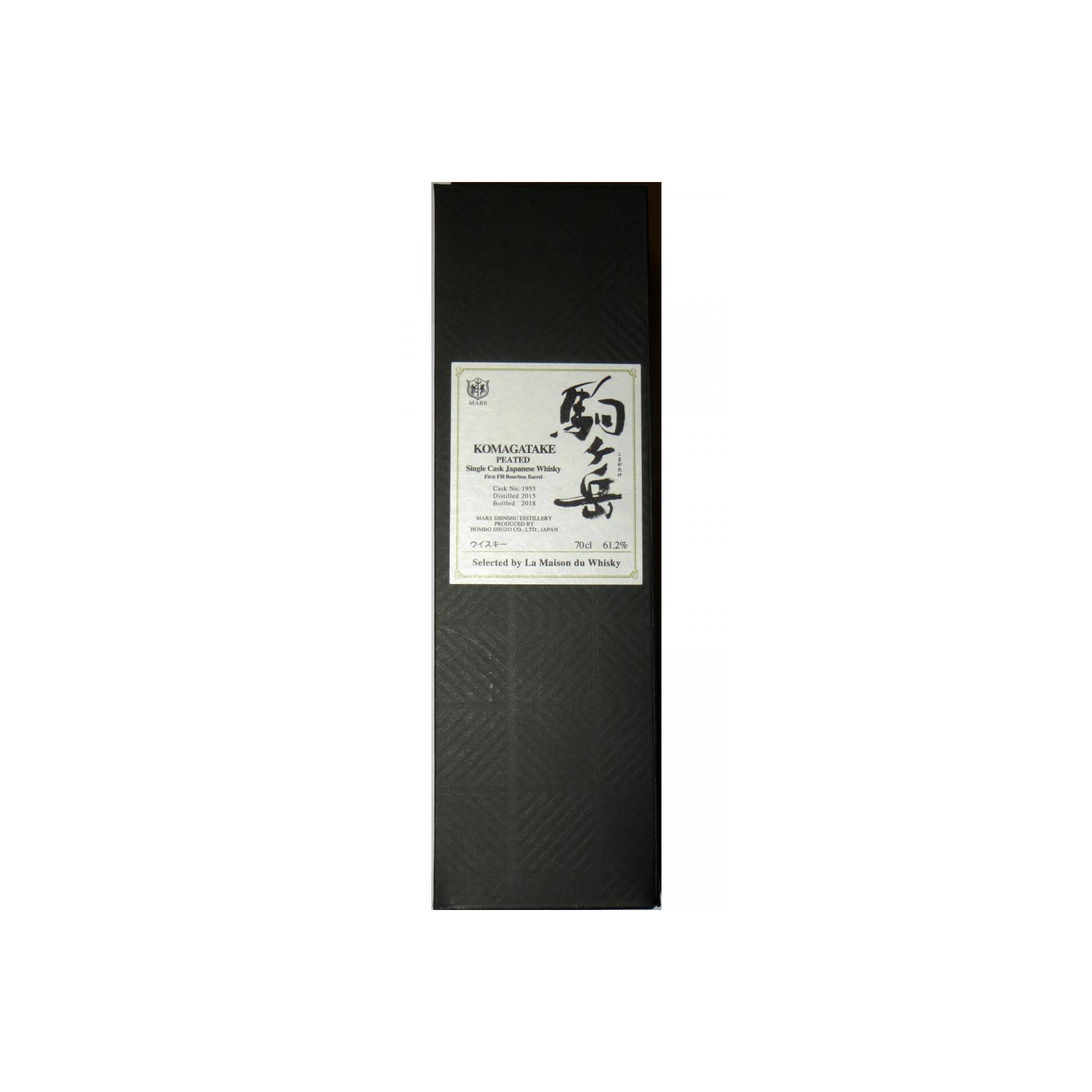 Marshall's 2015 3 Years Single Malt Whisky 3
