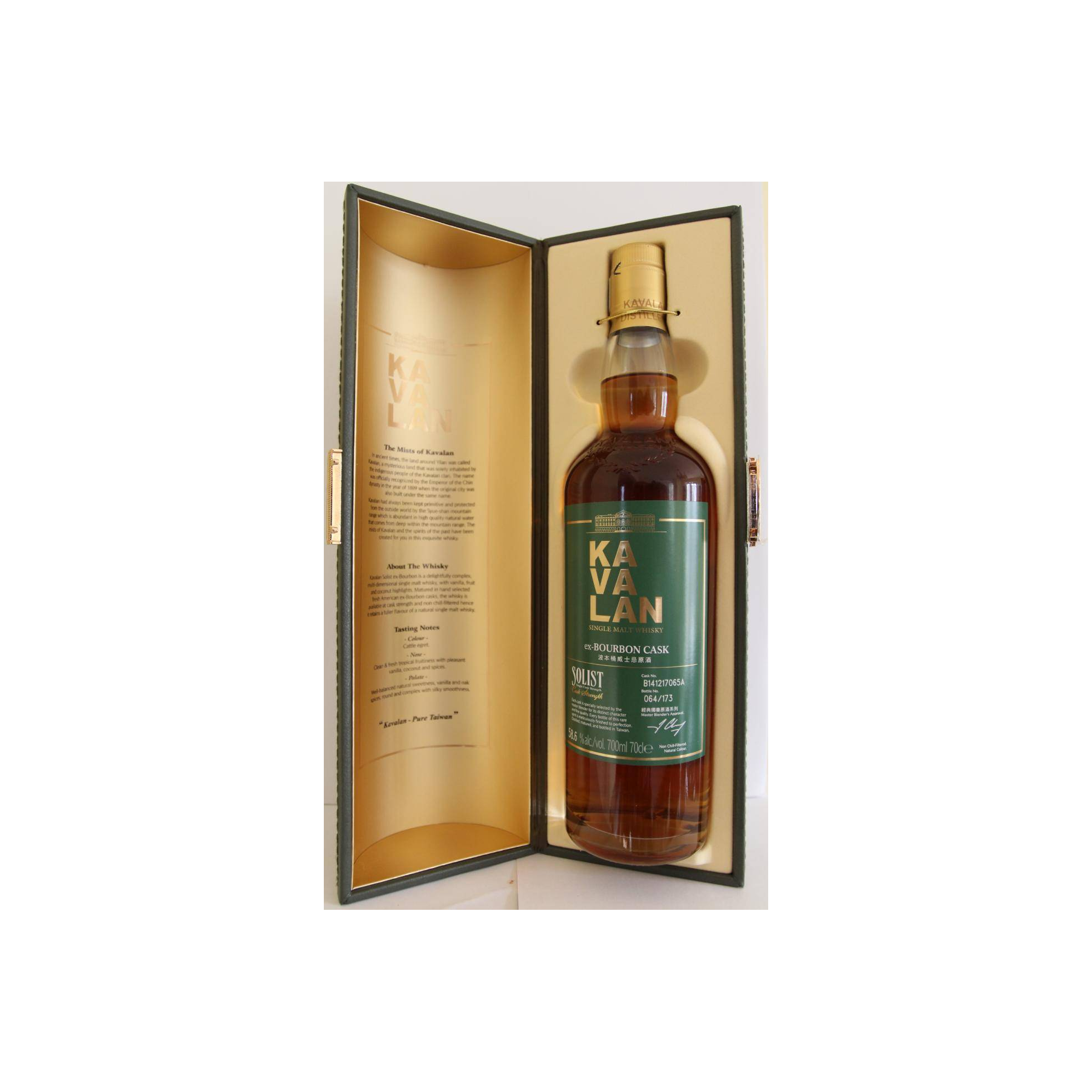 Kavalan ex-Bourbon Cask 2014 4 Years Single Malt Whisky 3