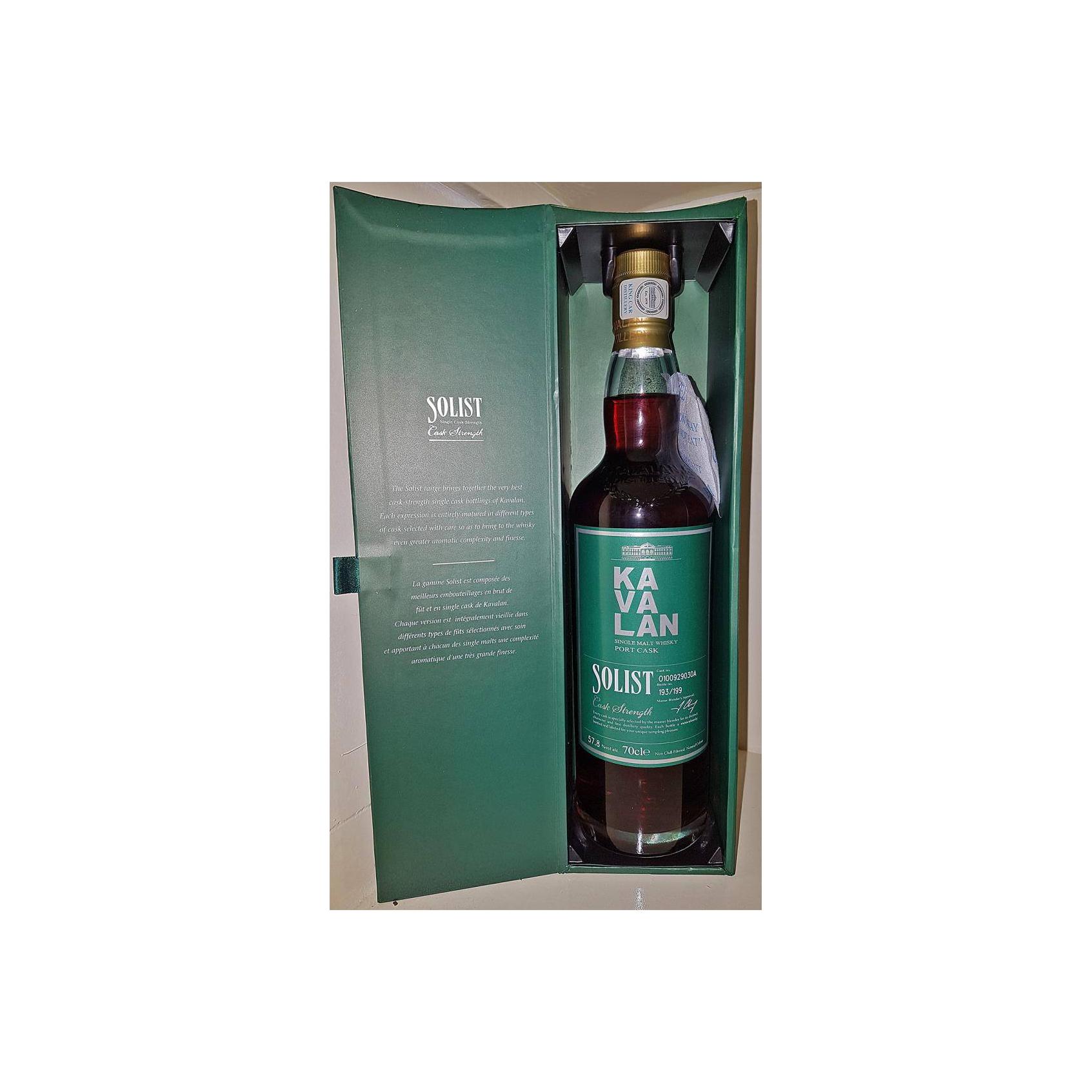 Kavalan 2010 7 Years Single Malt Whisky 2