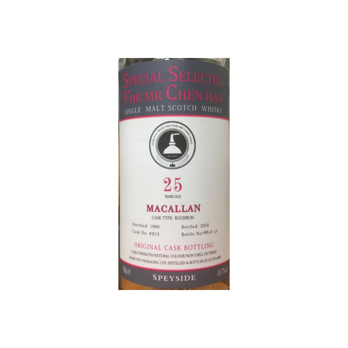 The Macallan 1990 25 Years Single Malt Whisky