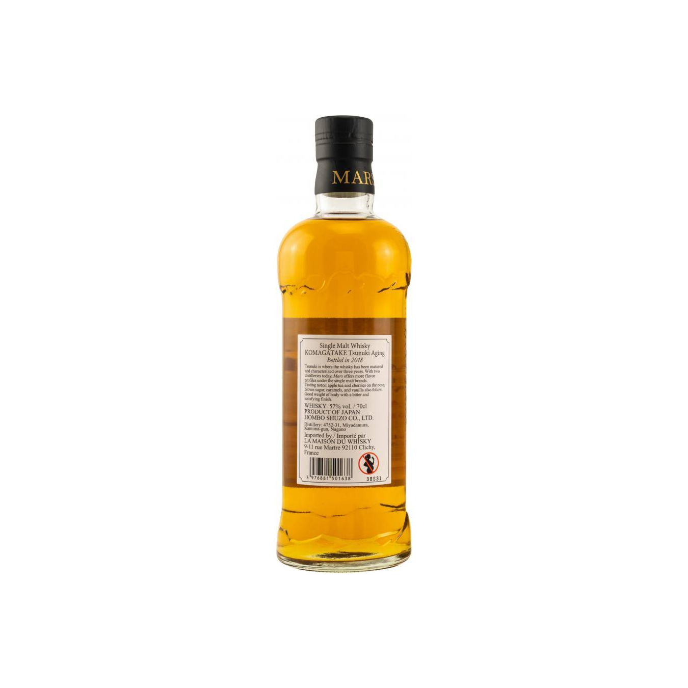 Marshall's Single Malt Whisky 2