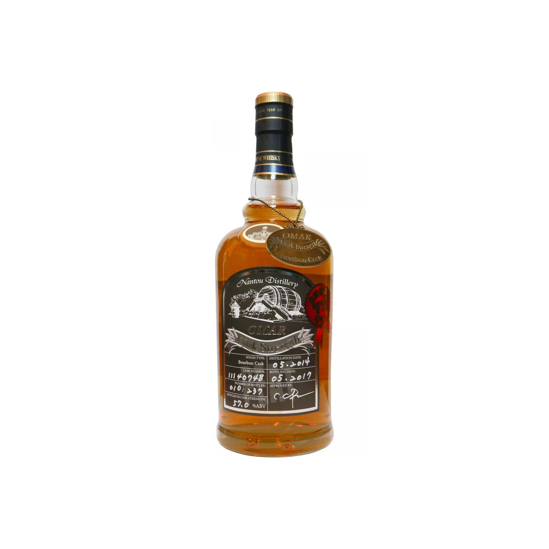 Omar Cask Strength Collection 2014 3 Years Single Malt Whisky