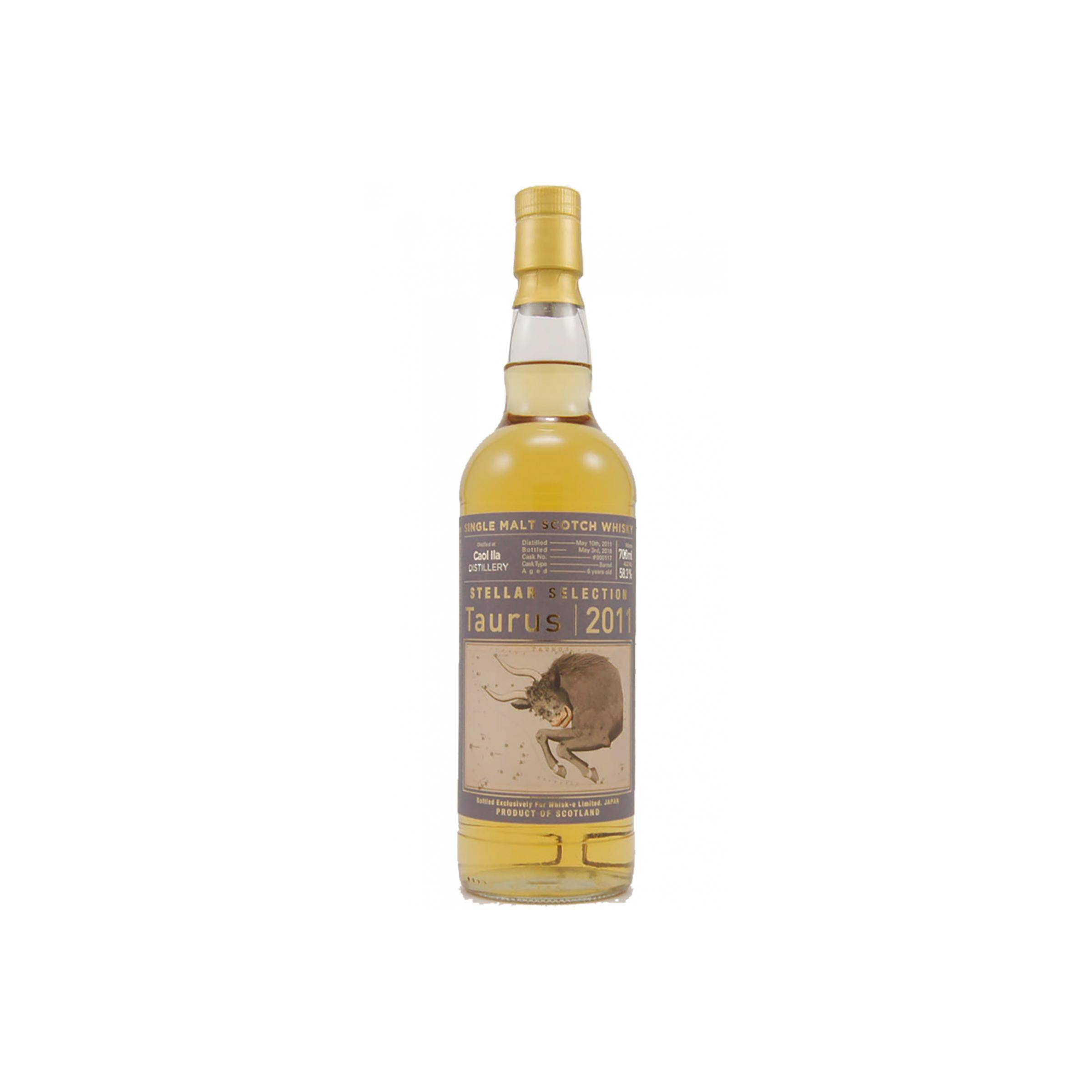 Caol Ila 2011 6 Years Single Malt Whisky