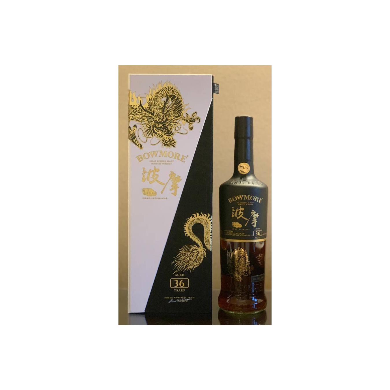 Bowmore 1982 36 Years Single Malt Whisky 3