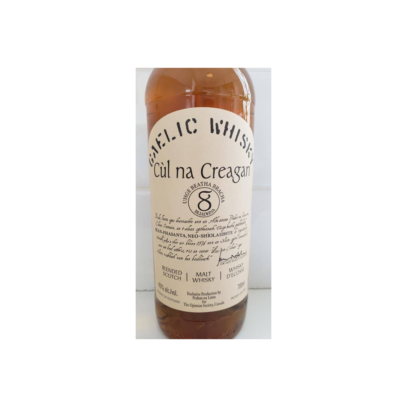 Pràban na Linne 8 Years Blended Malt Whisky 2