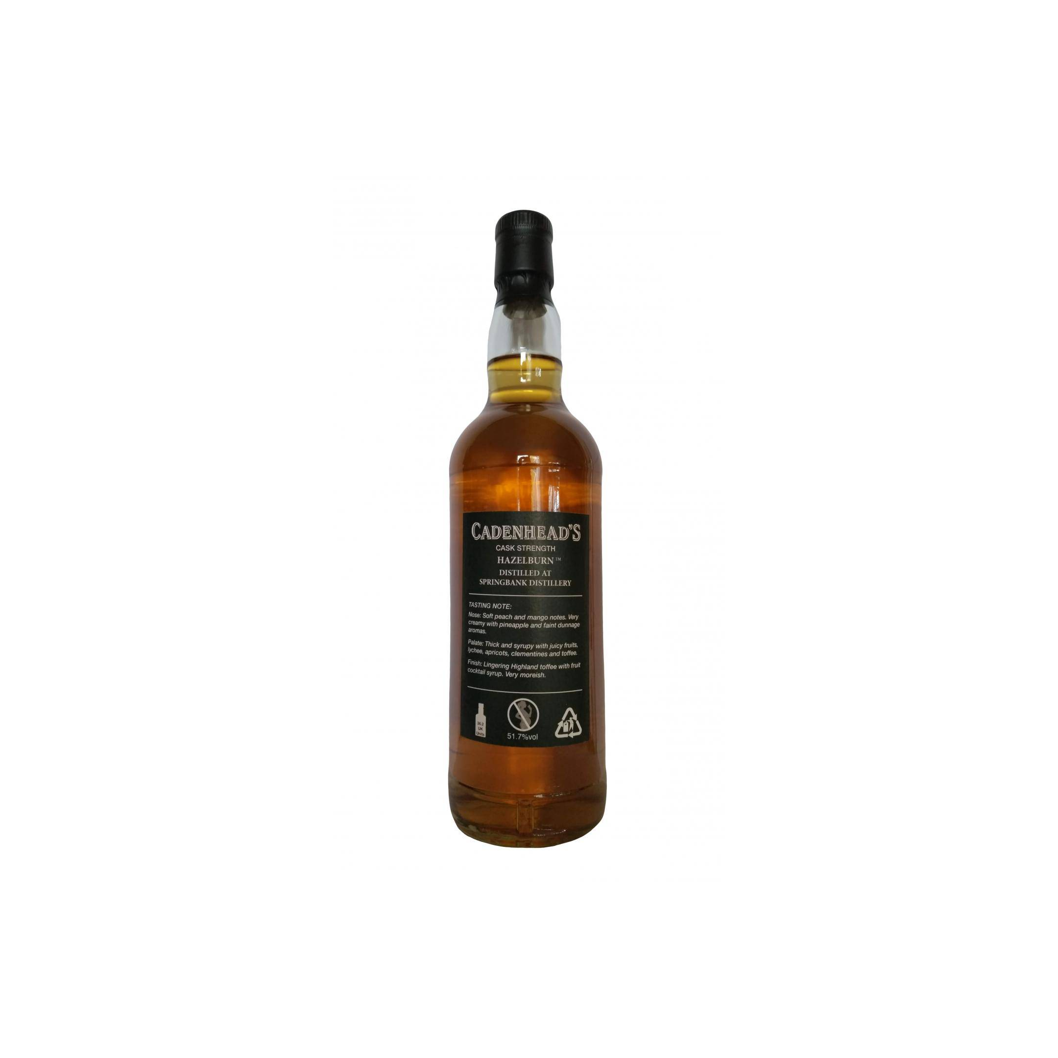 Springbank Authentic Collection 2007 11 Years Single Malt Whisky 3