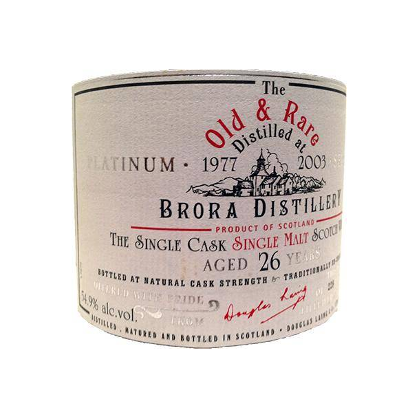 Brora 1977 26 Years Single Malt Whisky 2