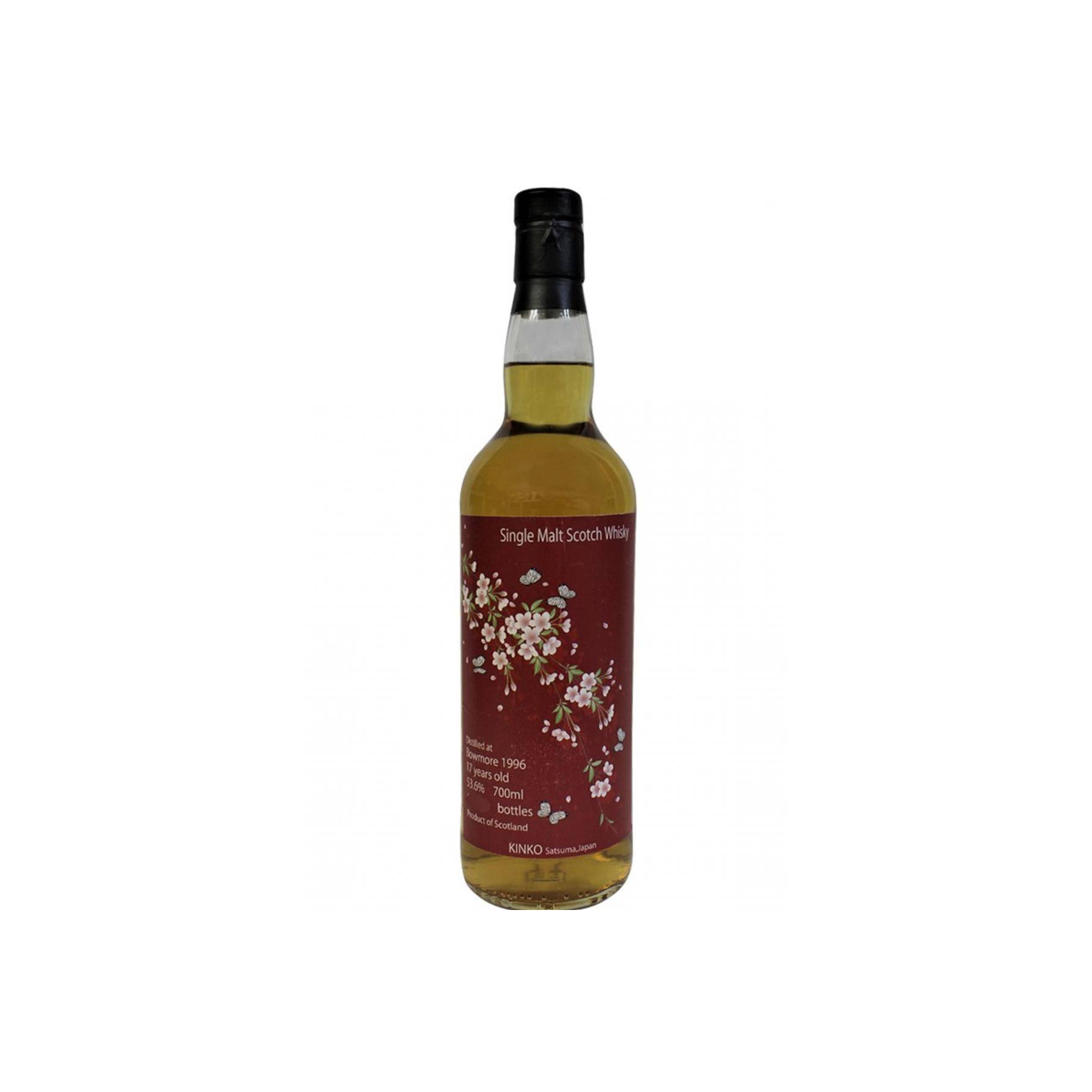 Bowmore 1996 17 Years Single Malt Whisky