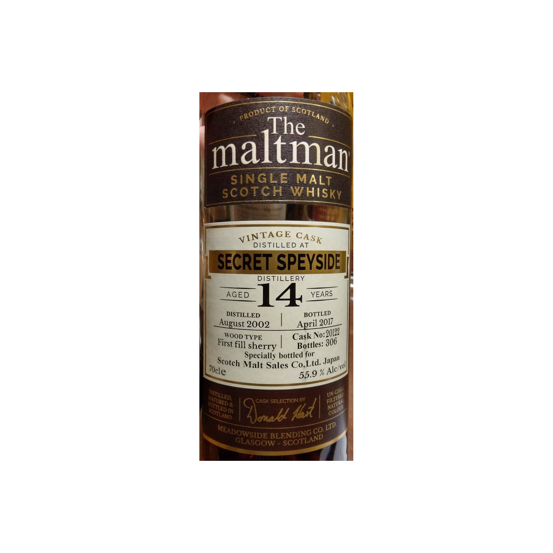 Meadowside Blending 2002 14 Years Single Malt Whisky
