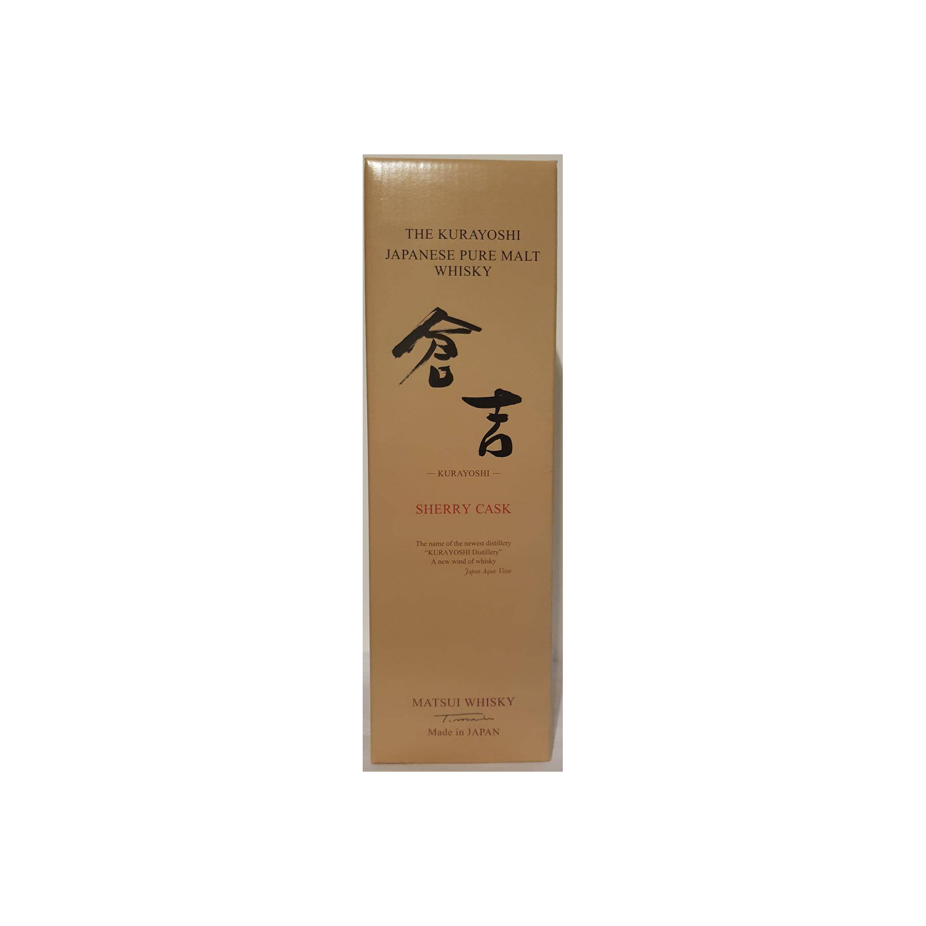 The Kurayoshi Pure Malt Whisky 3