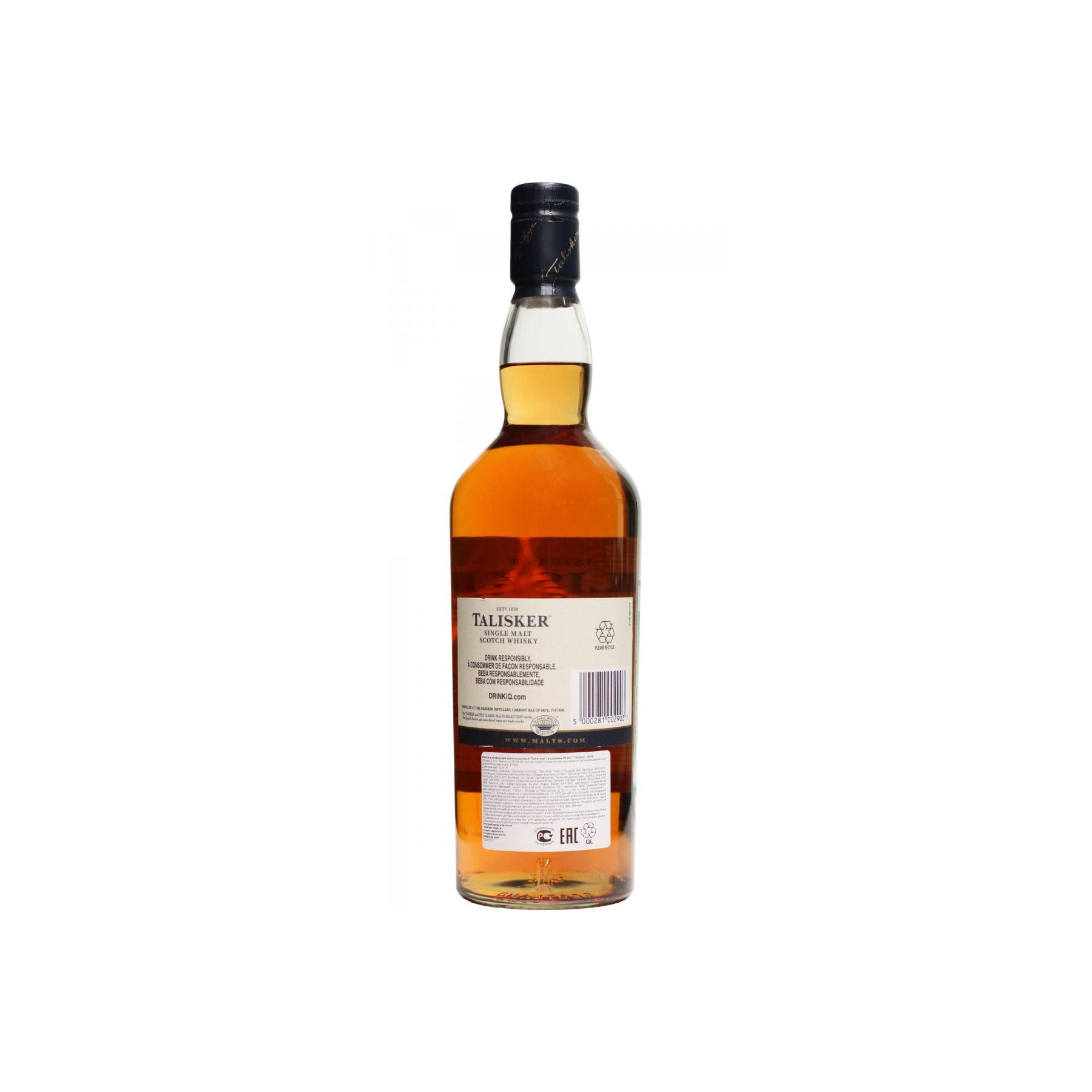 Talisker 10 Years Single Malt Whisky 2