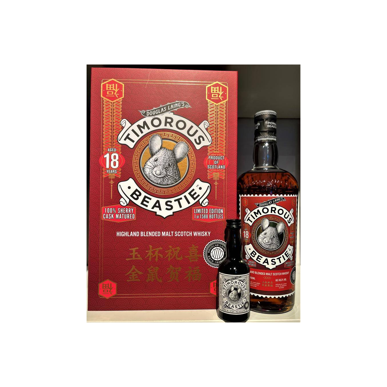 Douglas Laing 18 Years Blended Malt Whisky 3