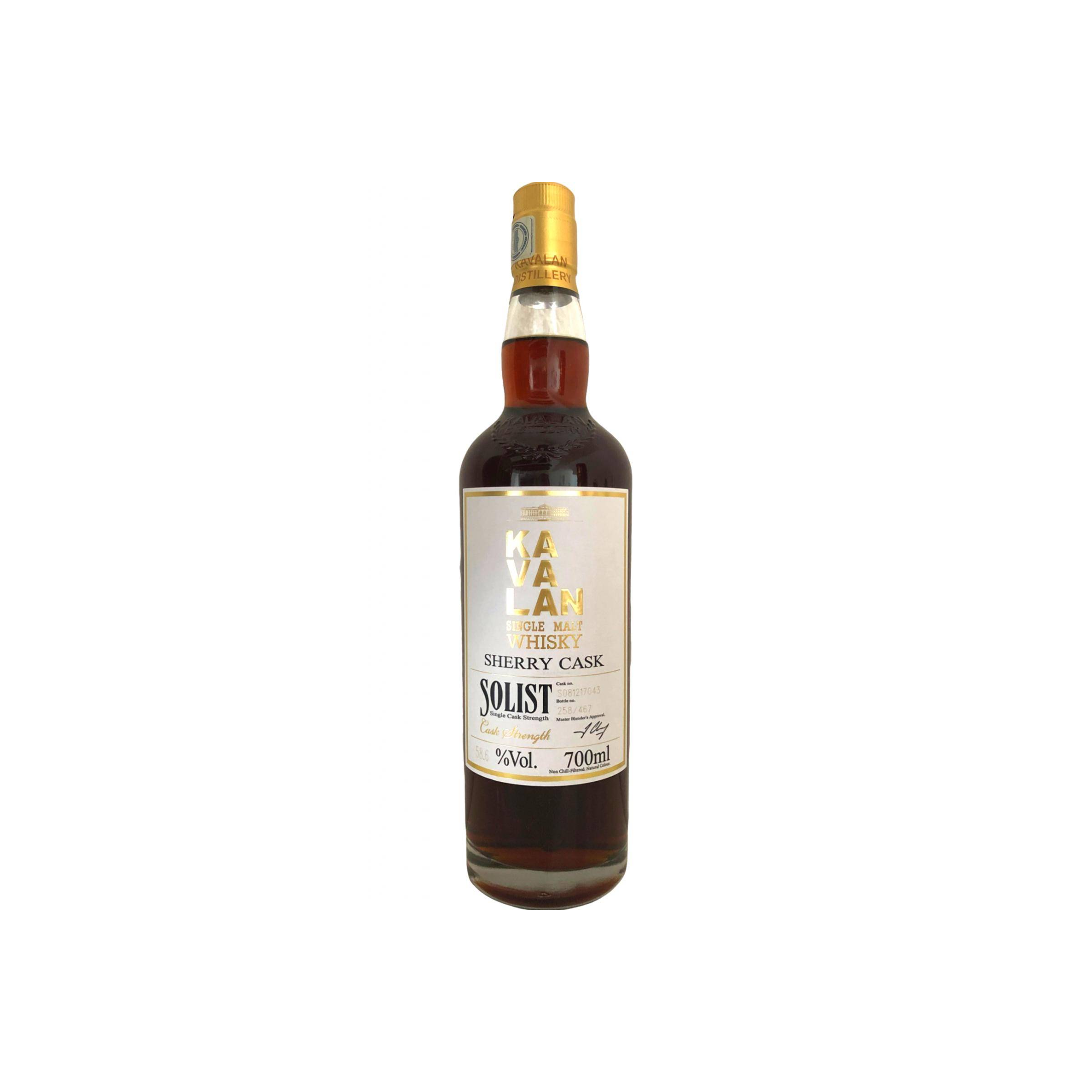 Kavalan Sherry Cask 2008 8 Years Single Malt Whisky