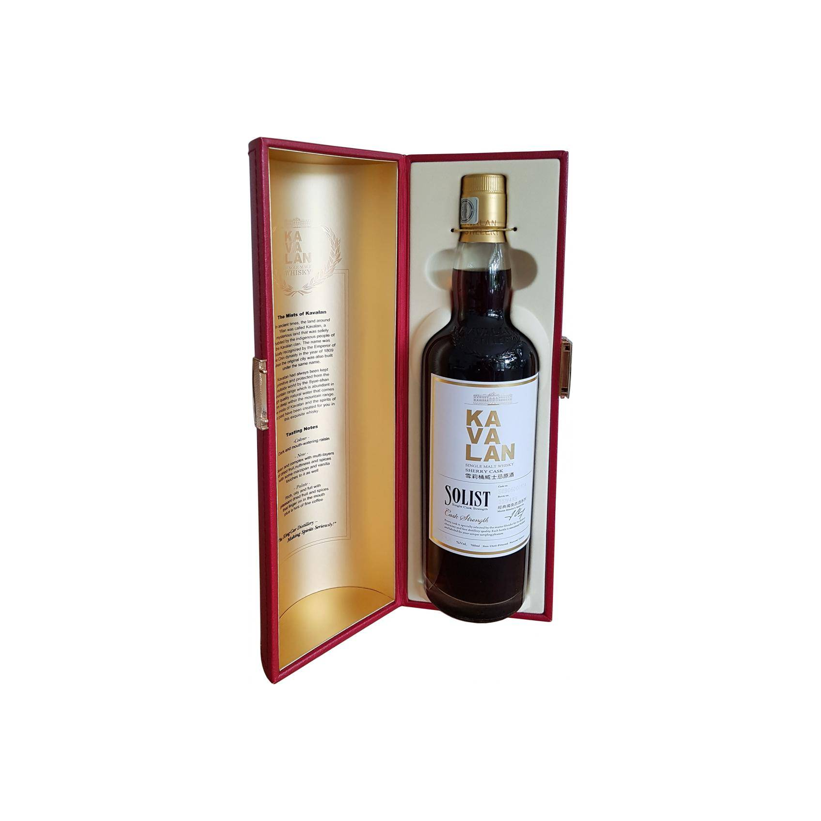 Kavalan Sherry Cask 2009 8 Years Single Malt Whisky 2
