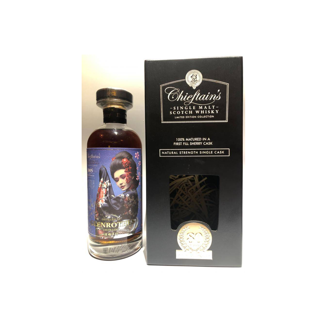 The Glenrothes 2005 11 Years Single Malt Whisky
