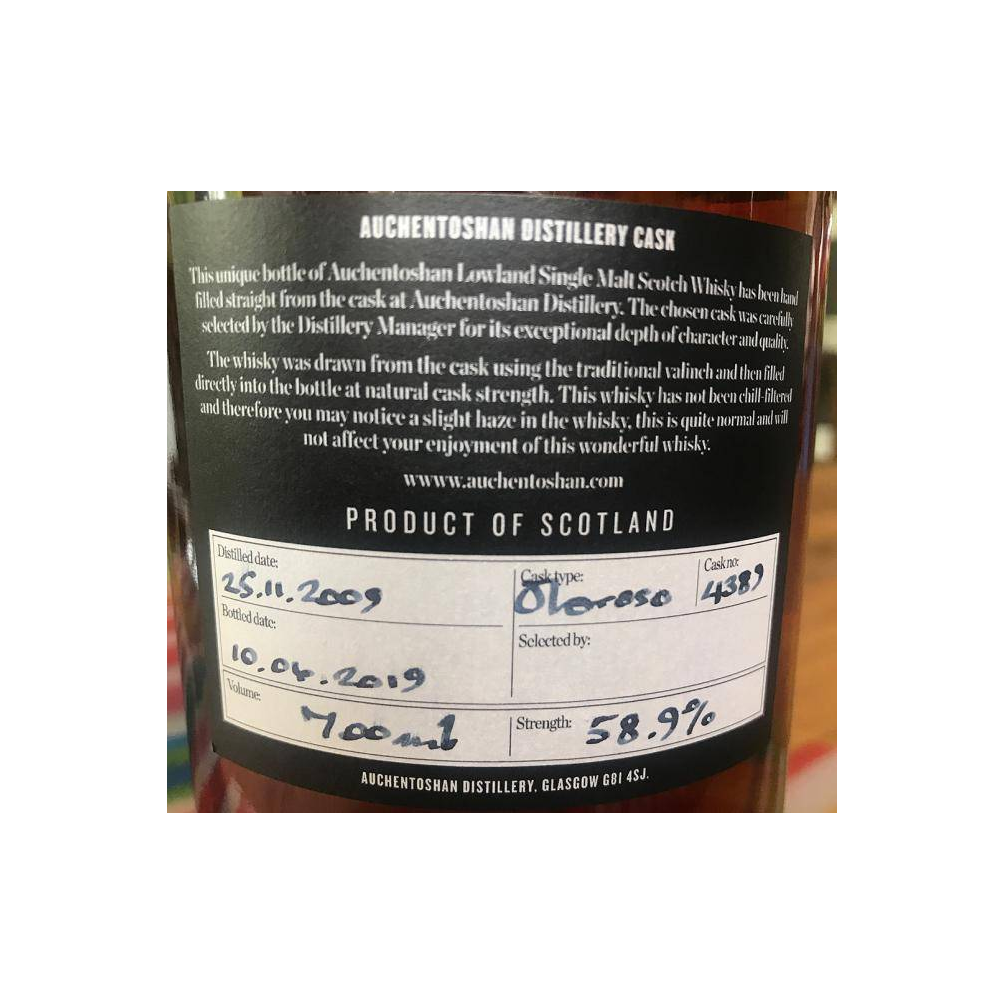 Auchentoshan 2009 9 Years Single Malt Whisky 2