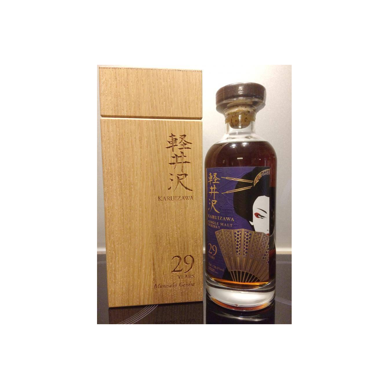 Karuizawa 29 Years Single Malt Whisky 2