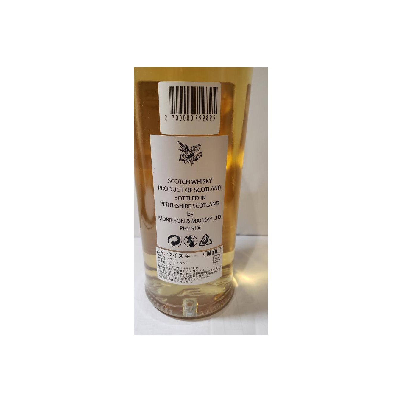 Linkwood 1996 21 Years Single Malt Whisky 3