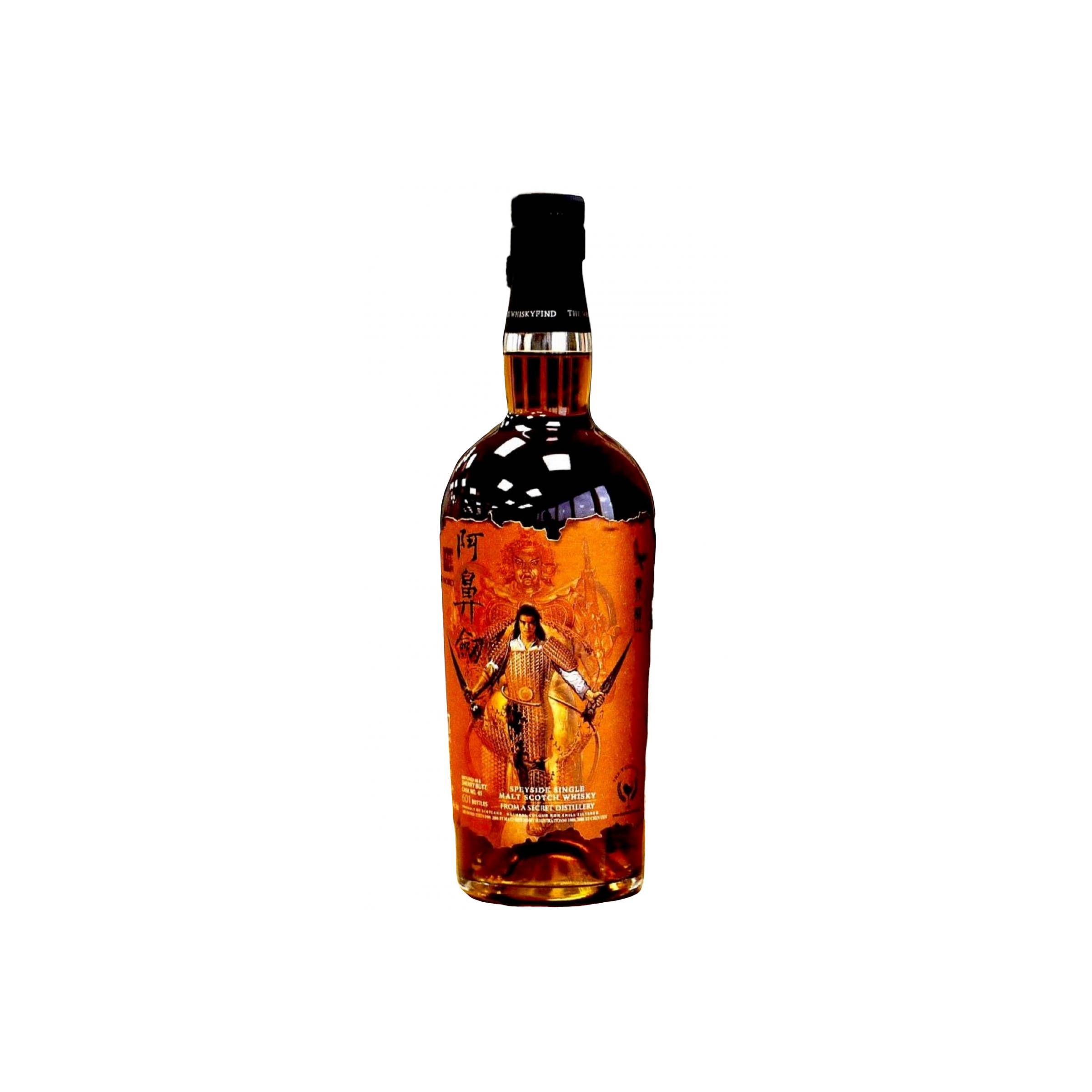 Glenfarclas 1982 37 Years Single Malt Whisky