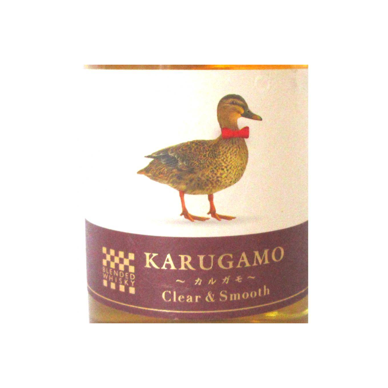 Karugamo Clear & Smooth 2
